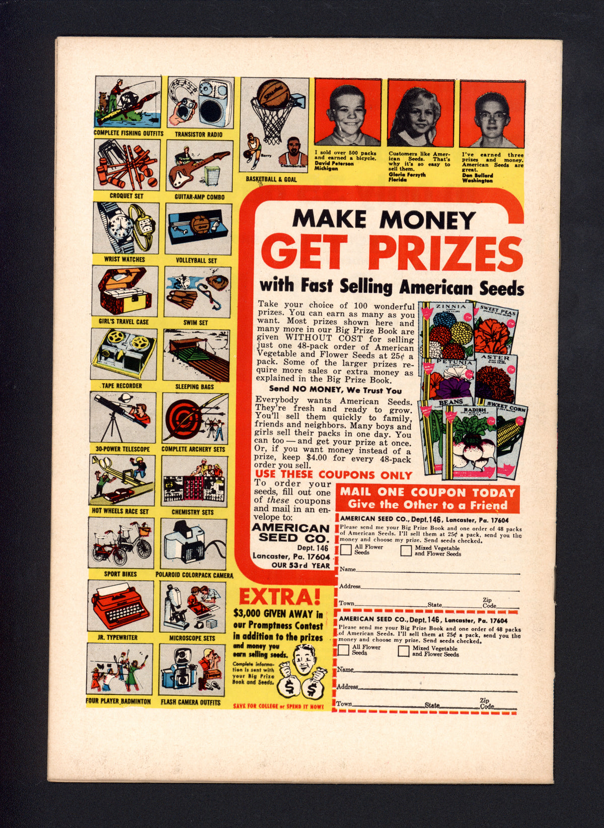 VIM_grade_nm-306780