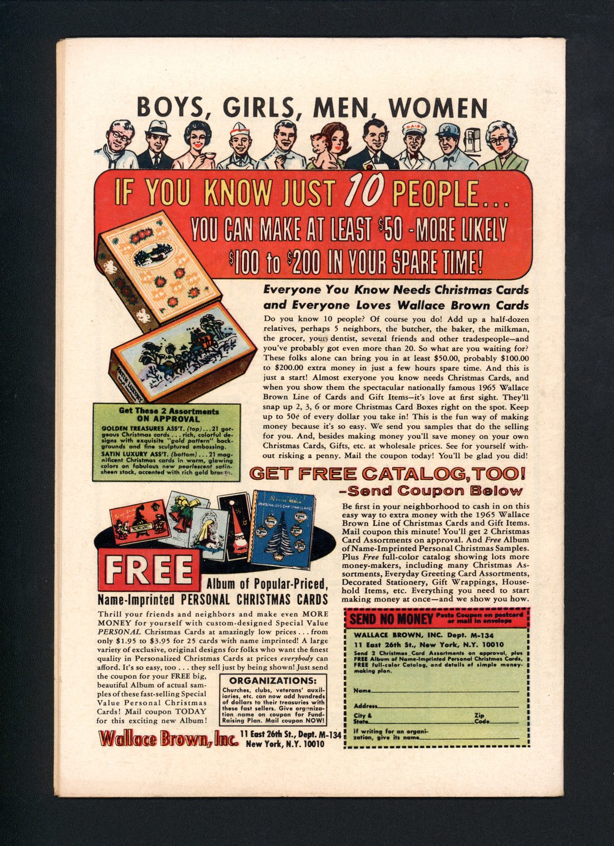 VIM_grade_vg-306905