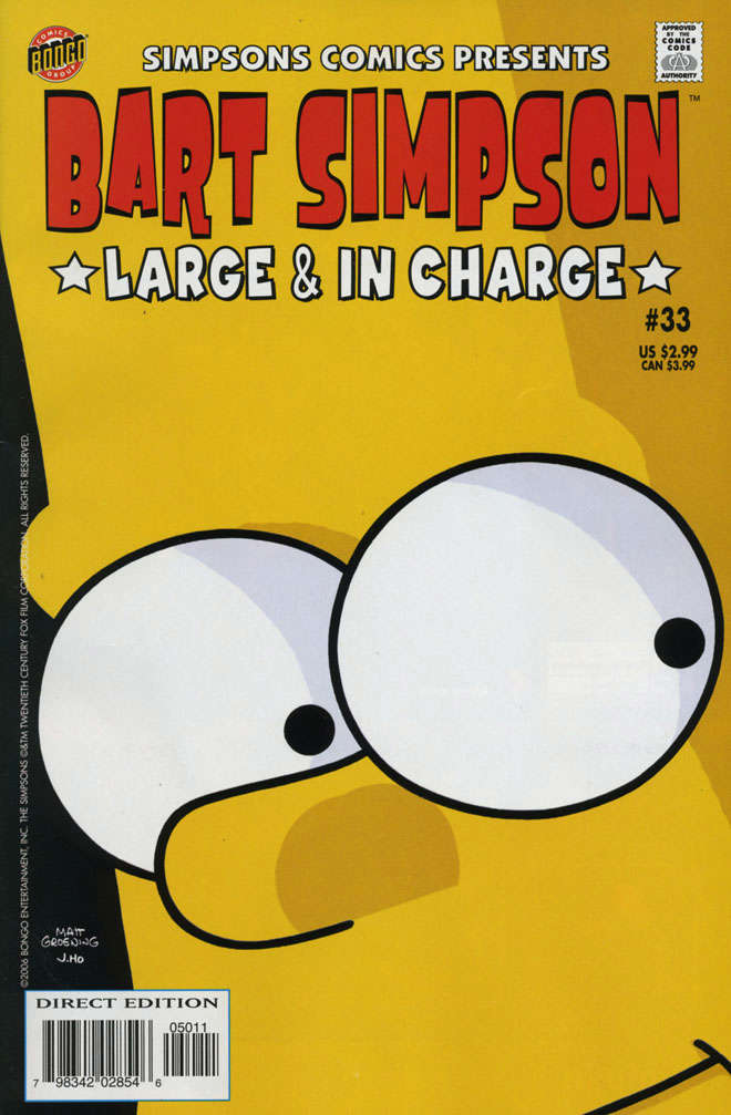 VIM_grade_nm