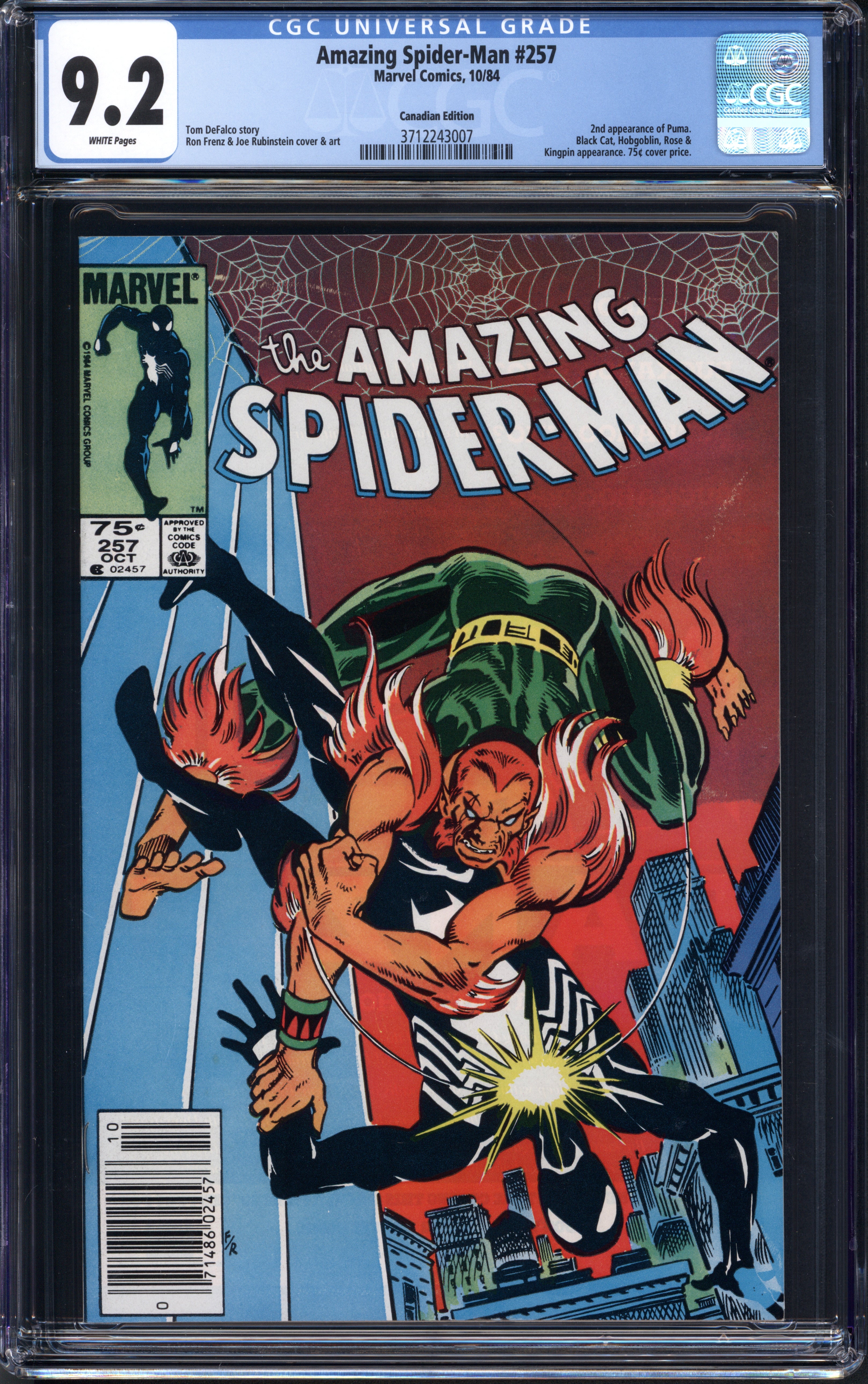 VIM_grade_cgc-9-2-canadian-price-variant-3712243007