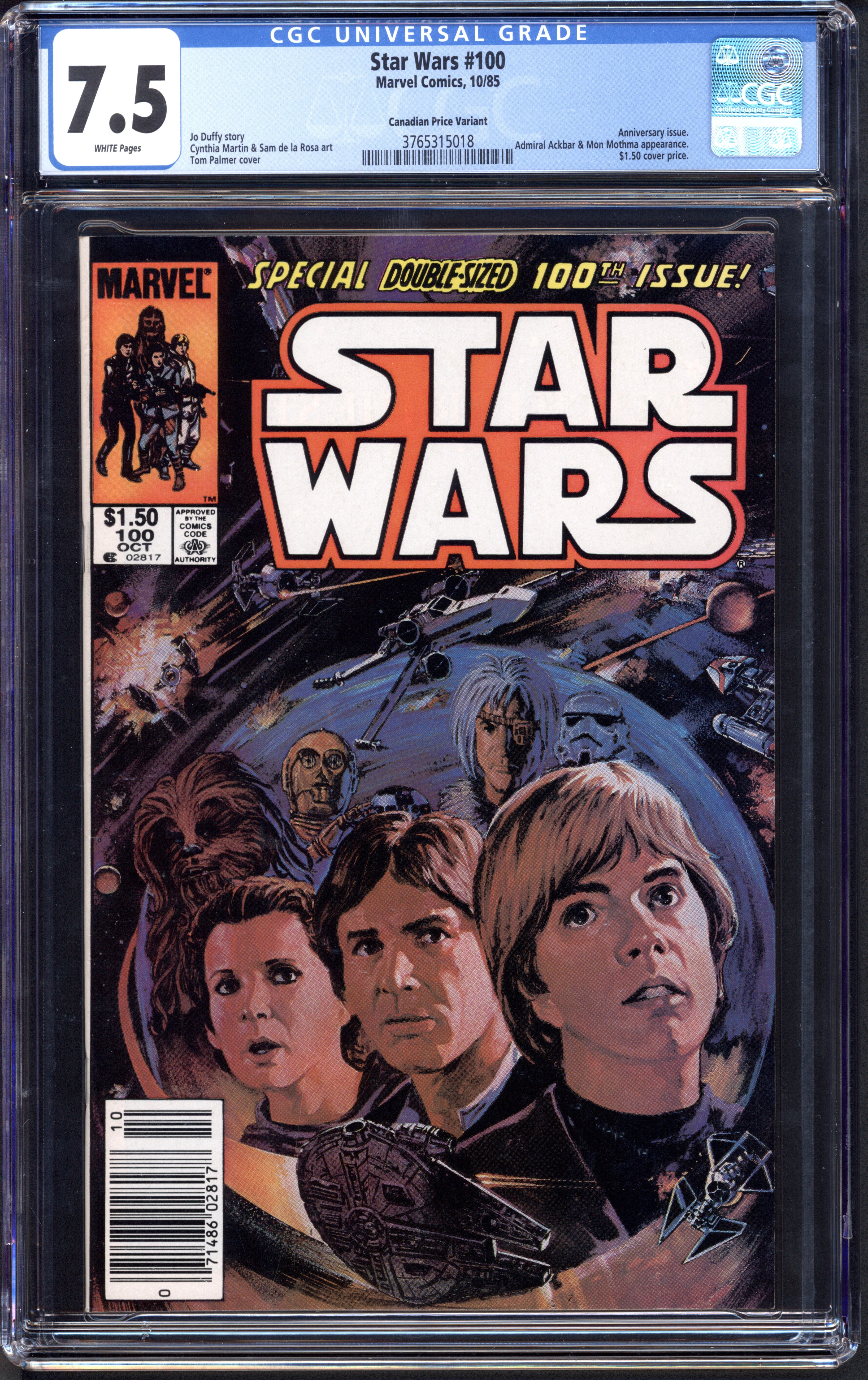 VIM_grade_cgc-7-5-canadian-price-variant-3765315018