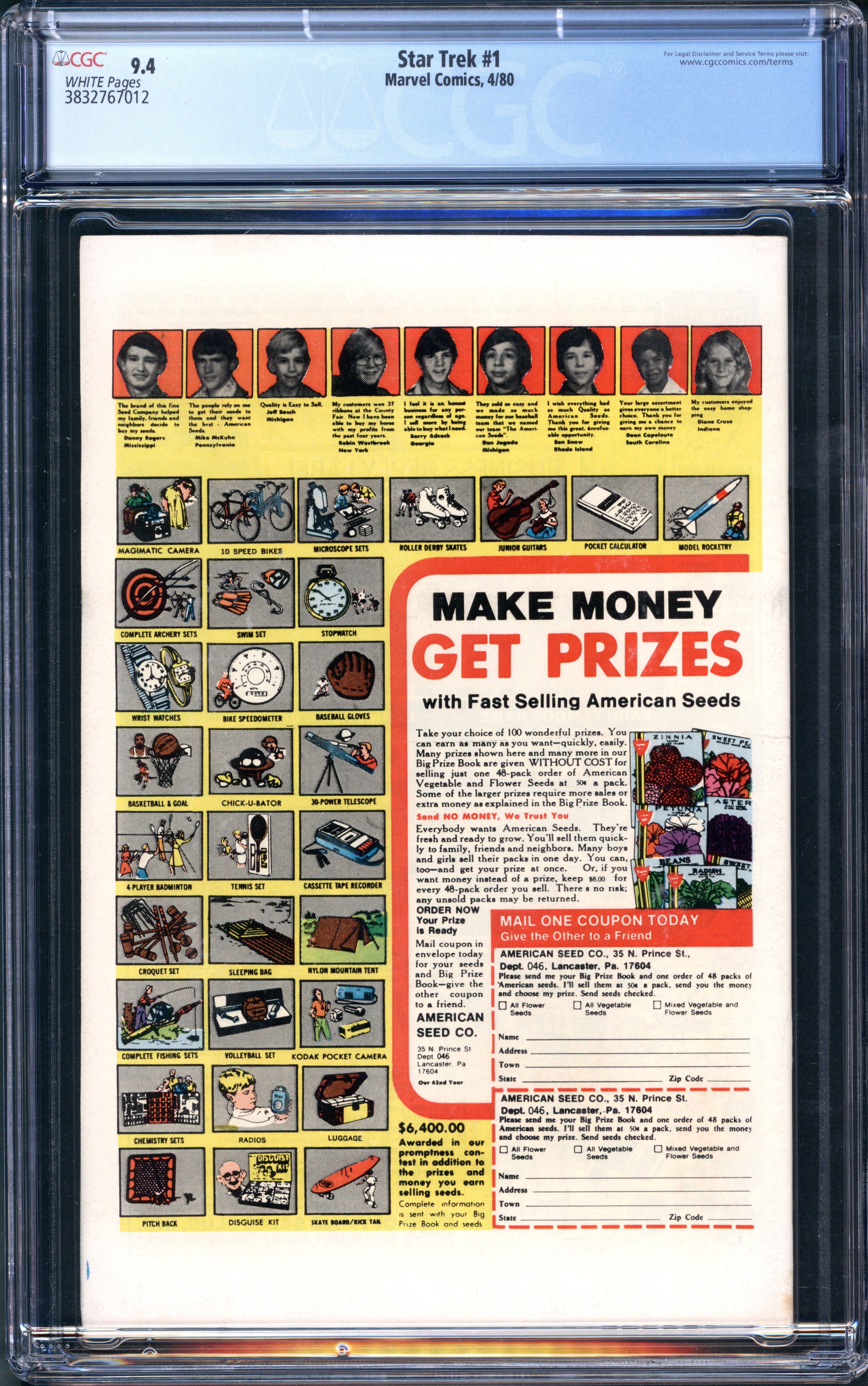 VIM_grade_cgc-9-4-3832767012