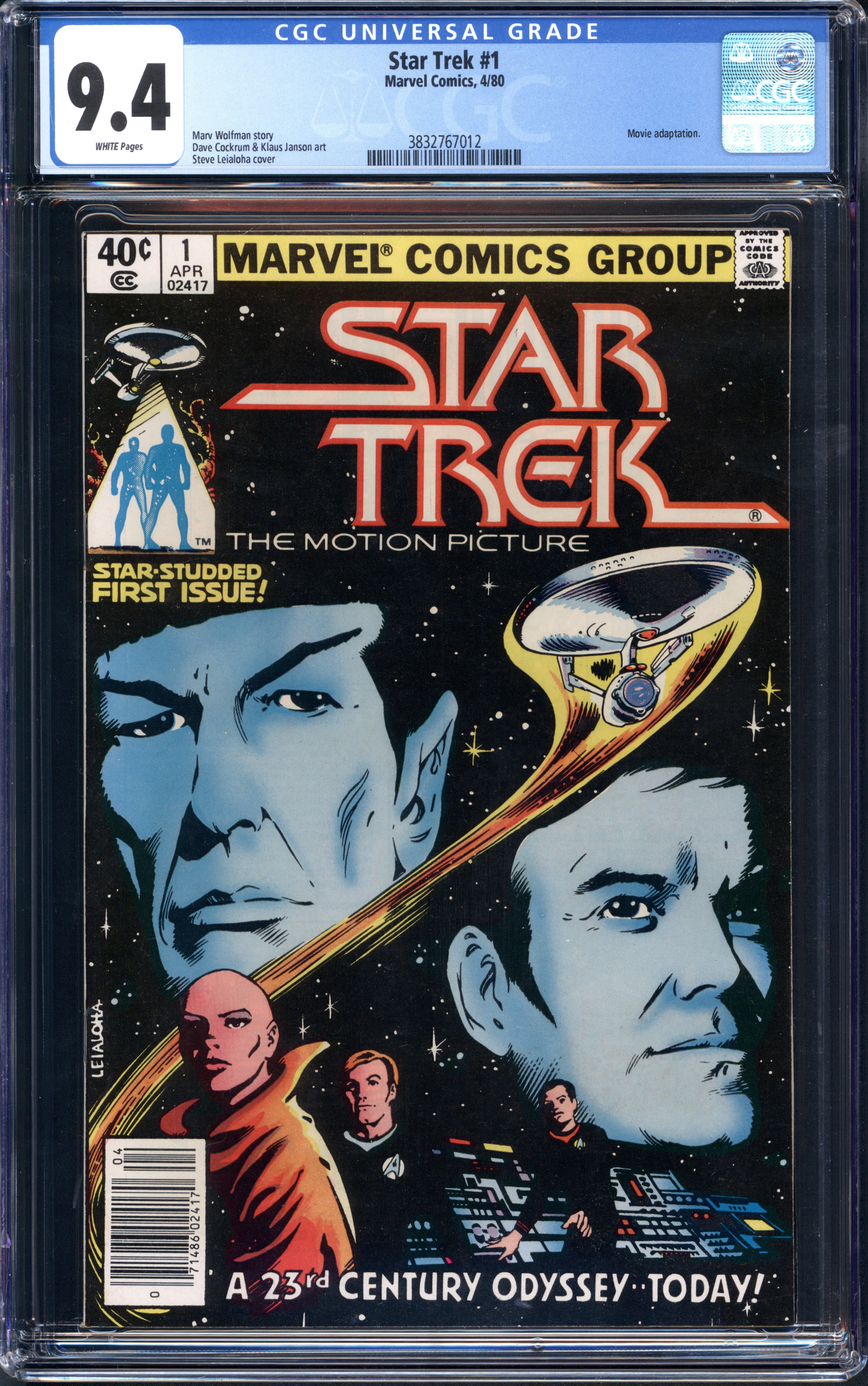 VIM_grade_cgc-9-4-3832767012