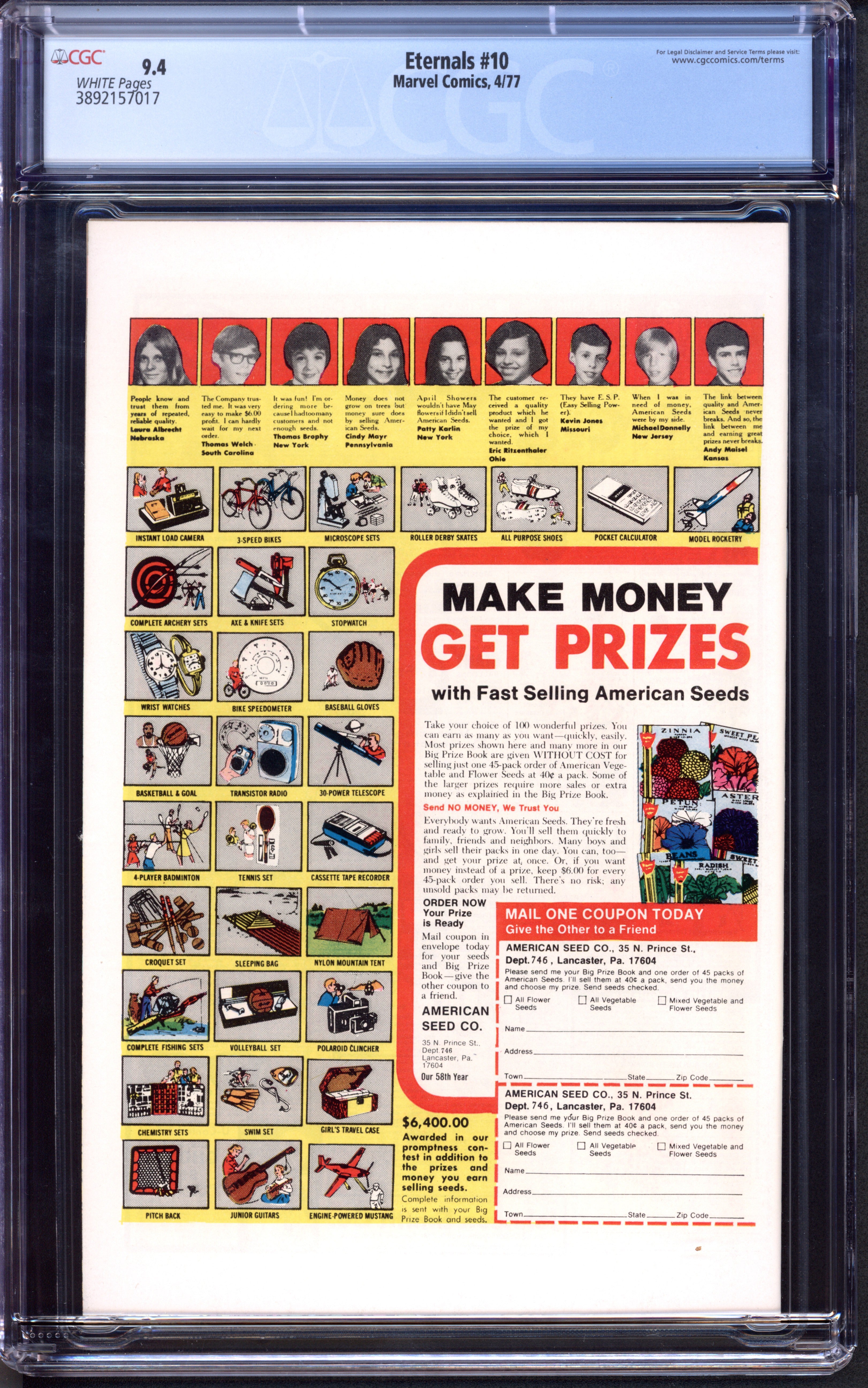 VIM_grade_cgc-9-4-3892157017