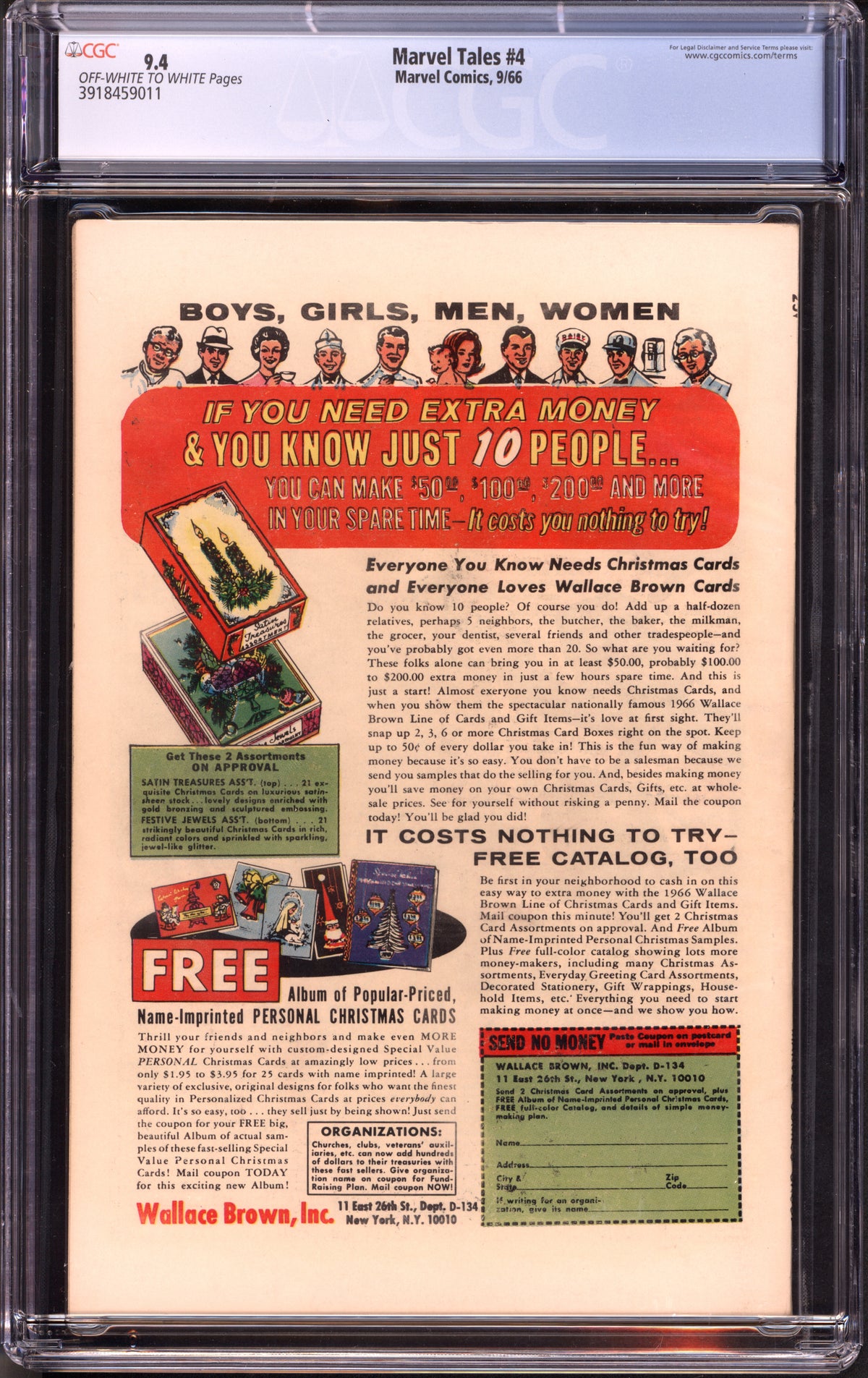 VIM_grade_cgc-9-4-3918459011
