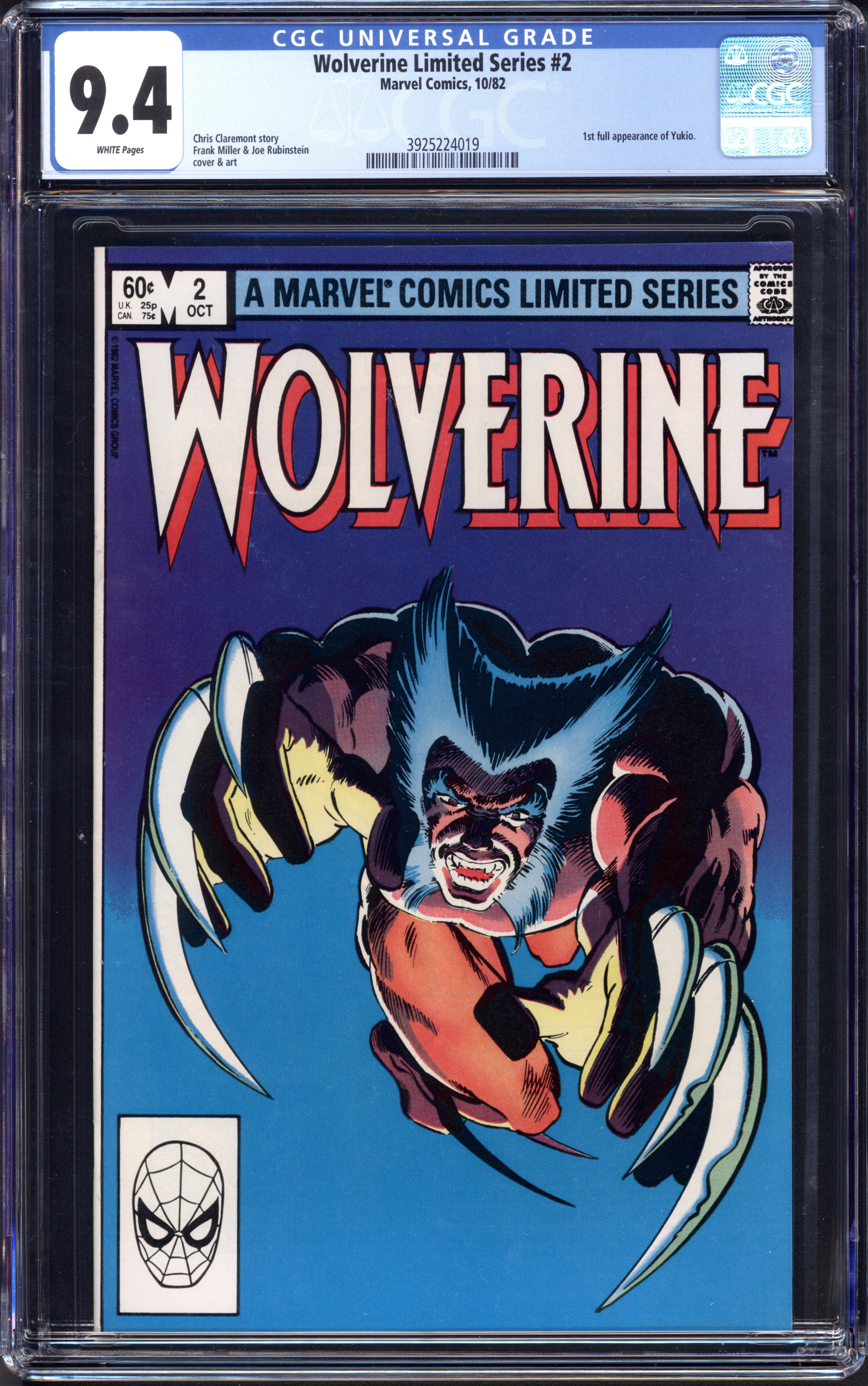 VIM_grade_cgc-9-4-3925224019