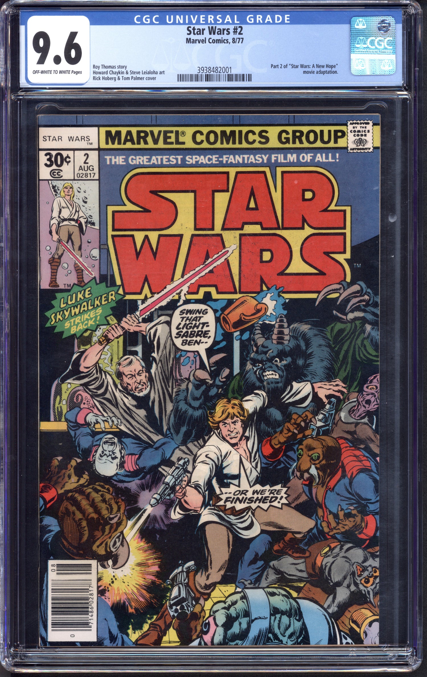 VIM_grade_cgc-9-6-3938482001