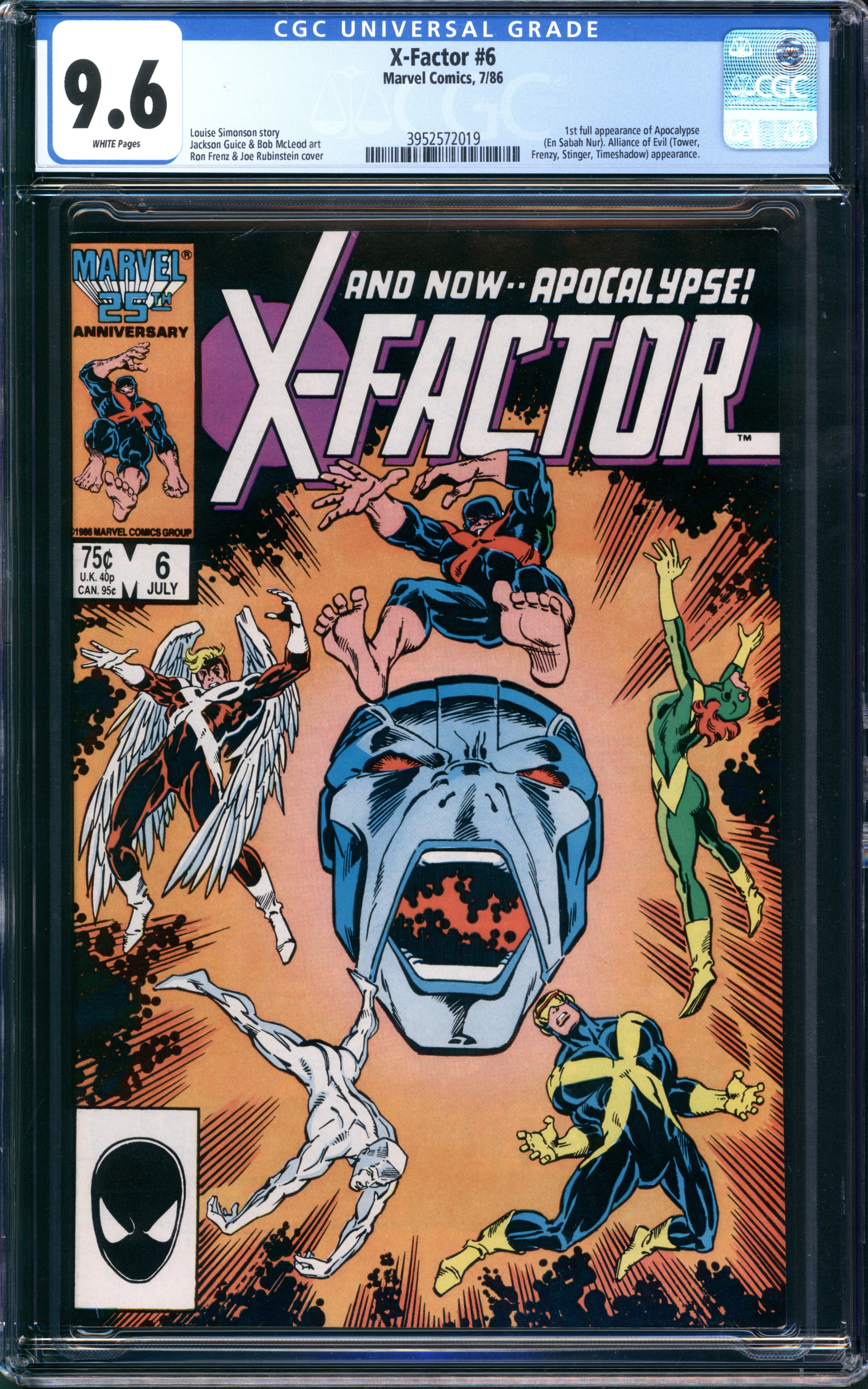 VIM_grade_cgc-9-6-3952572019