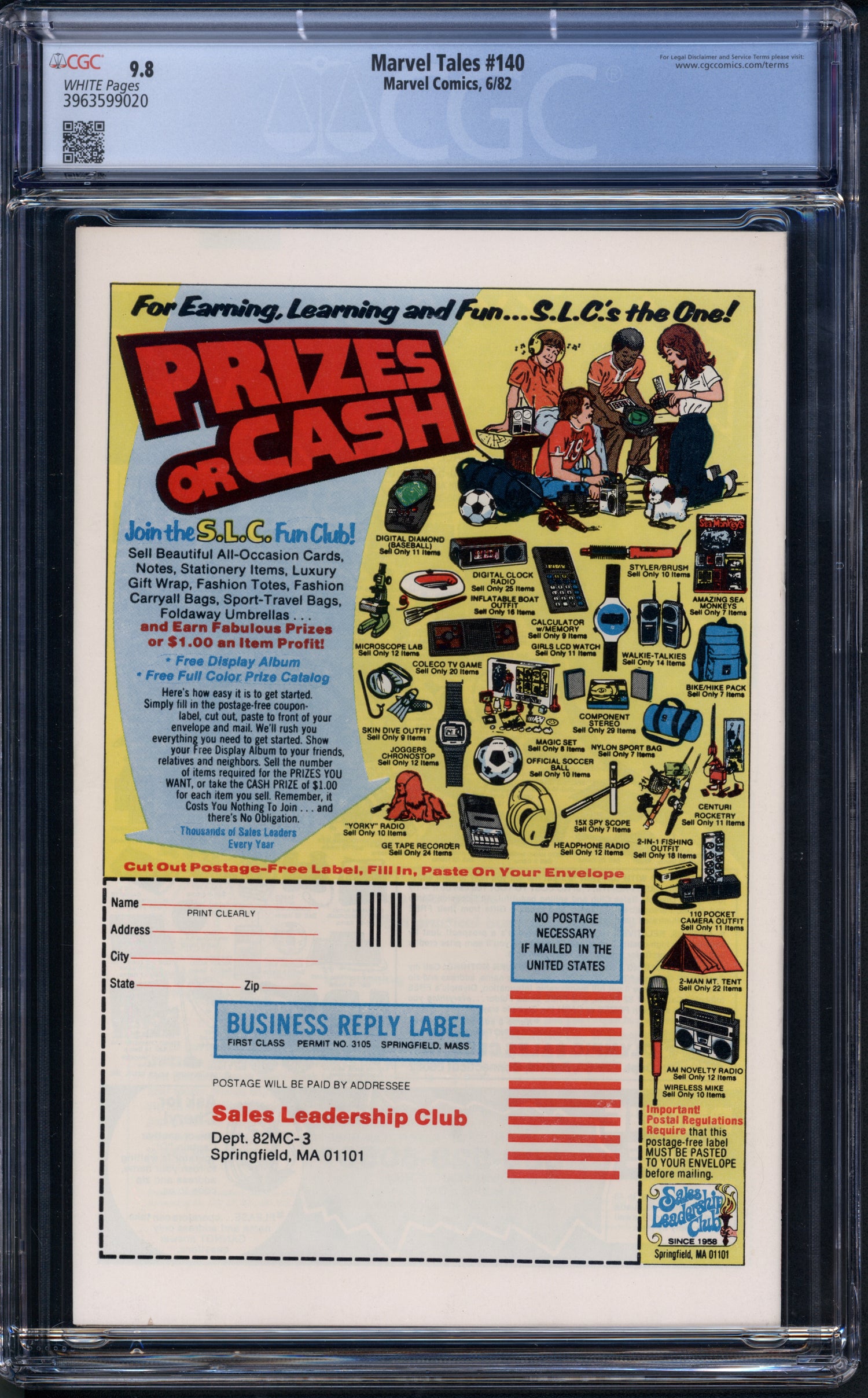 VIM_grade_cgc-9-8-3963599020