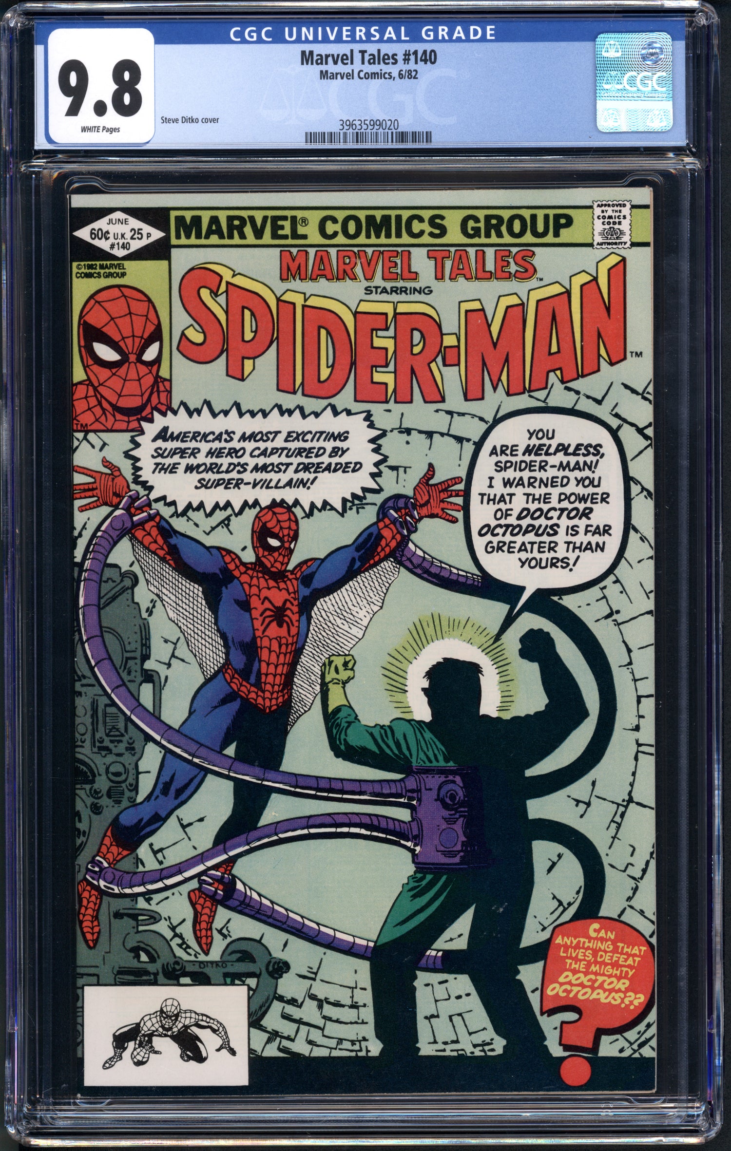 VIM_grade_cgc-9-8-3963599020