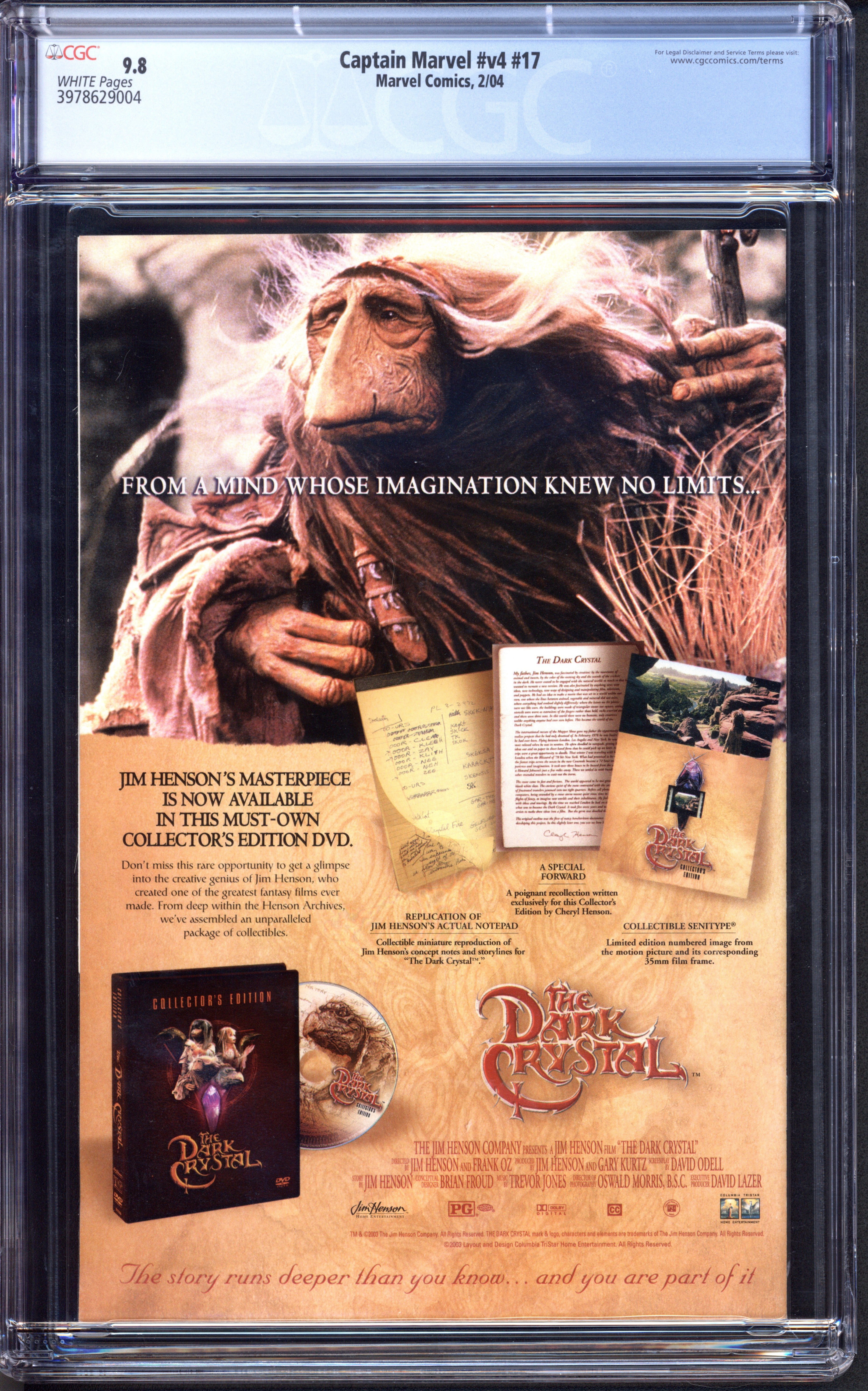 VIM_grade_cgc-9-8-3978629004