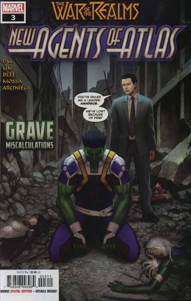VIM_grade