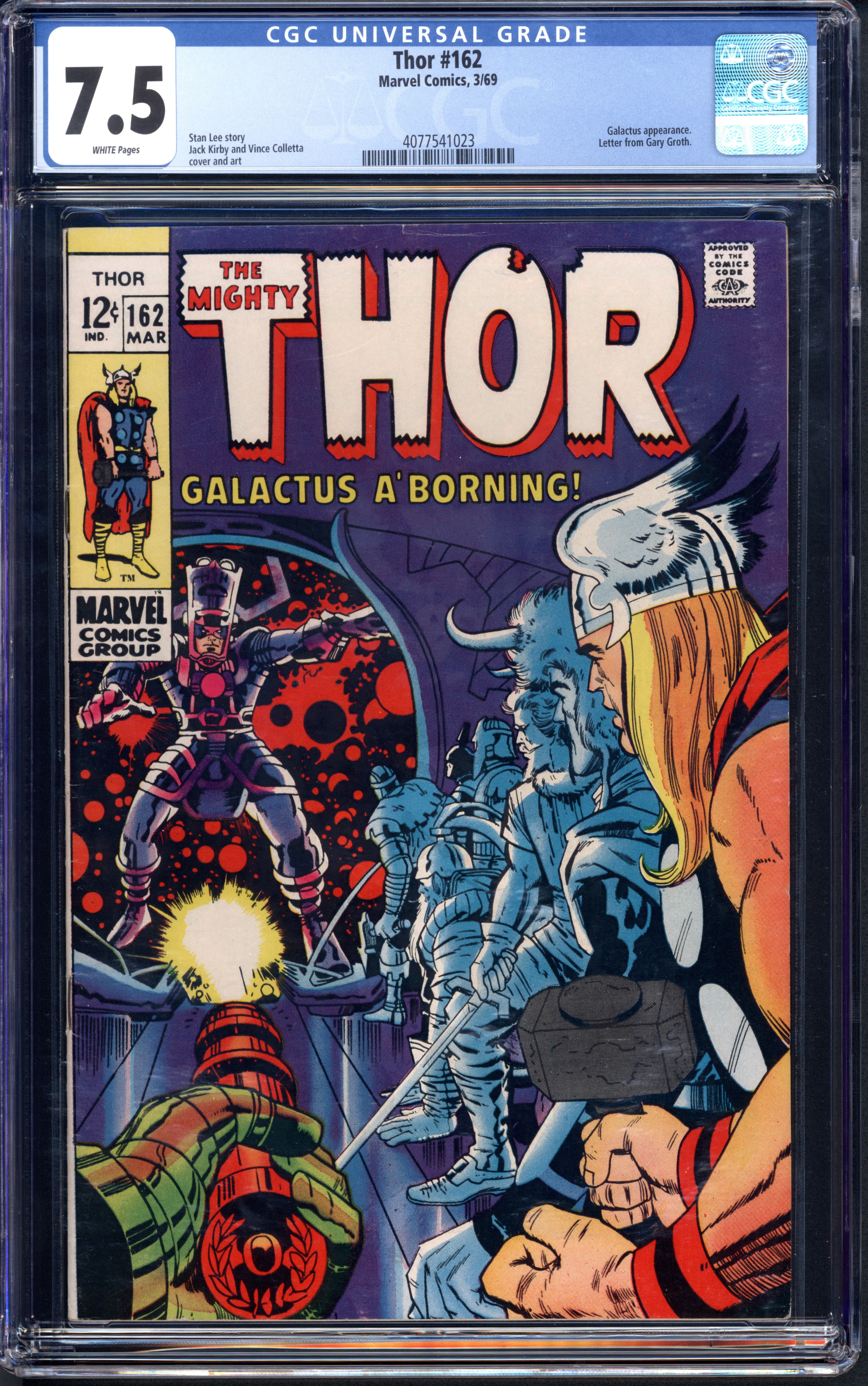 VIM_grade_cgc-7-5-4077541023