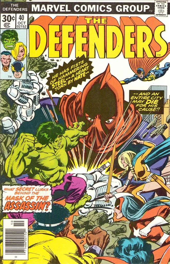 Defenders (1972 1st Series Marvel) # 40 Raw