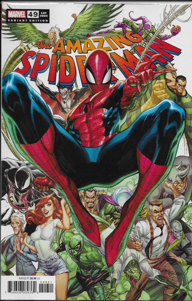 VIM_grade_nm-campbell-variant