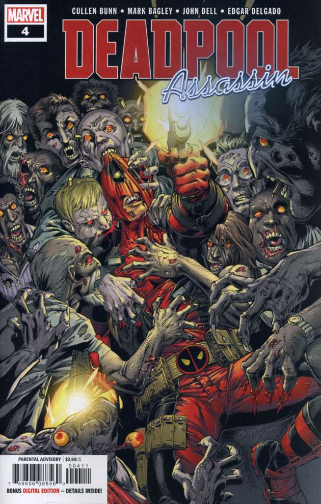 VIM_grade_nm-brown-variant