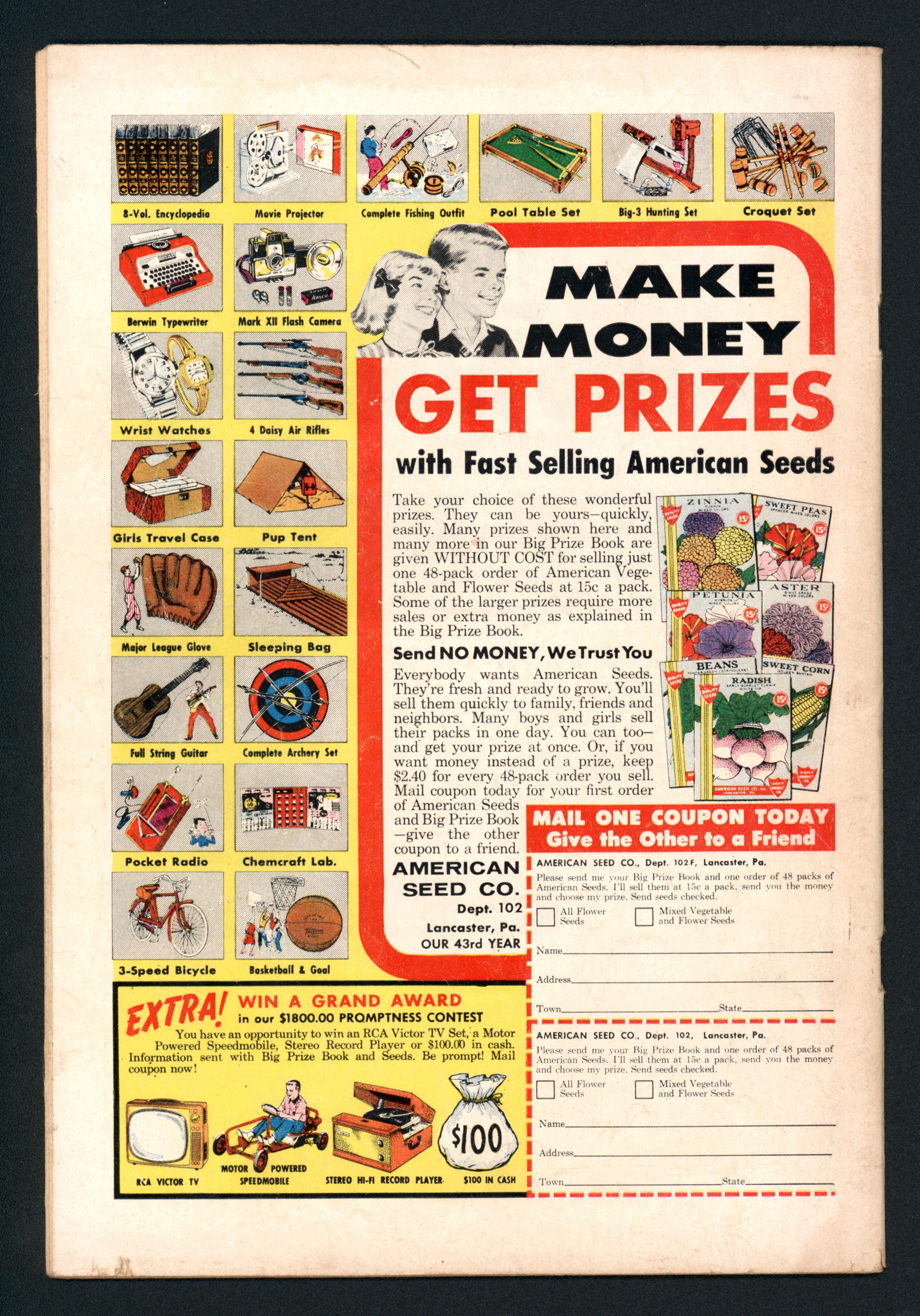 VIM_grade_vg-600005