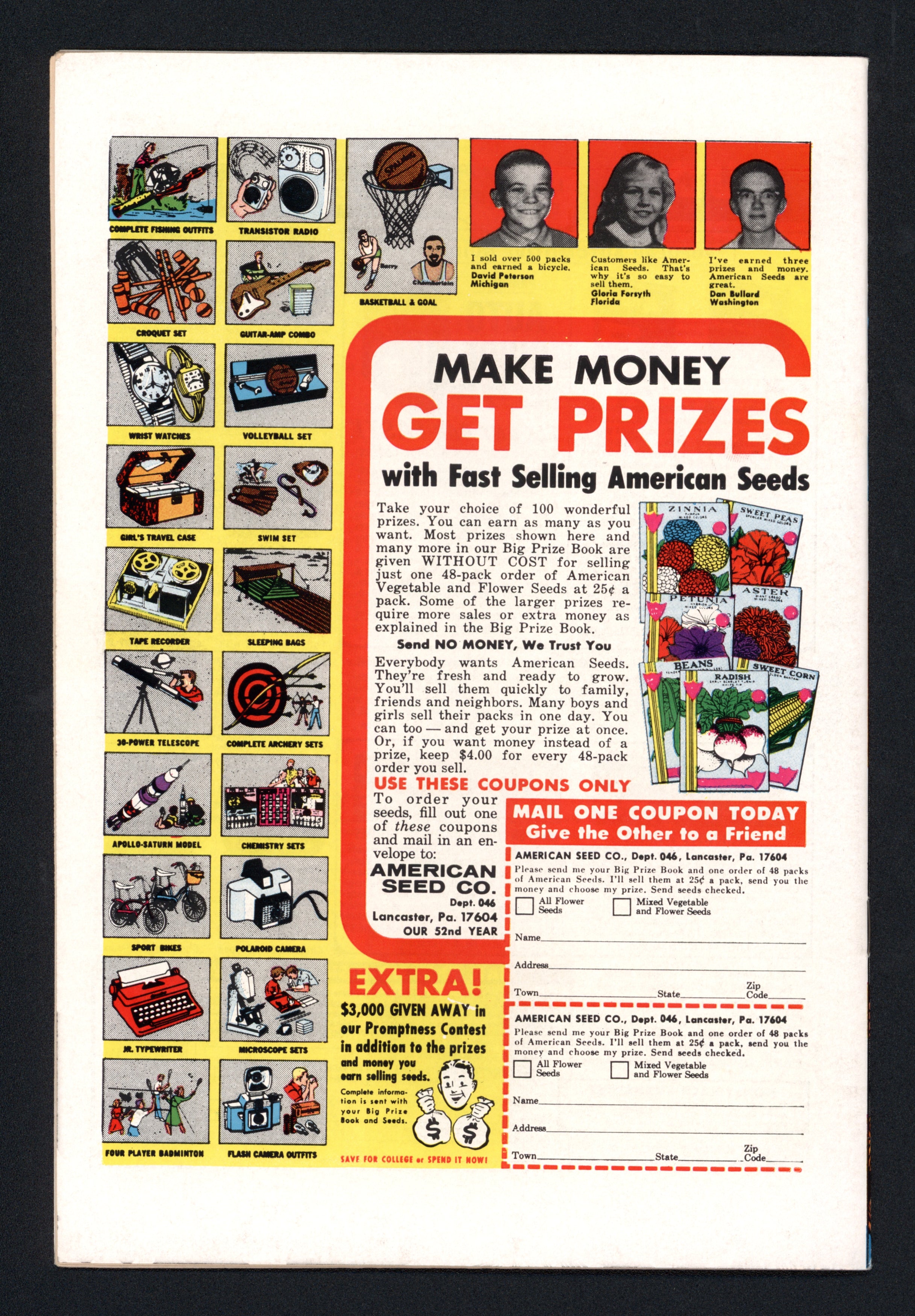 VIM_grade_vf-nm-600039