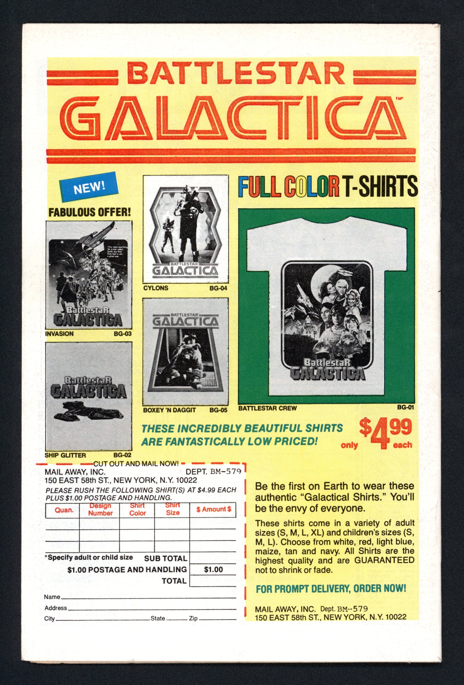 VIM_grade_vf-newsstand-600120