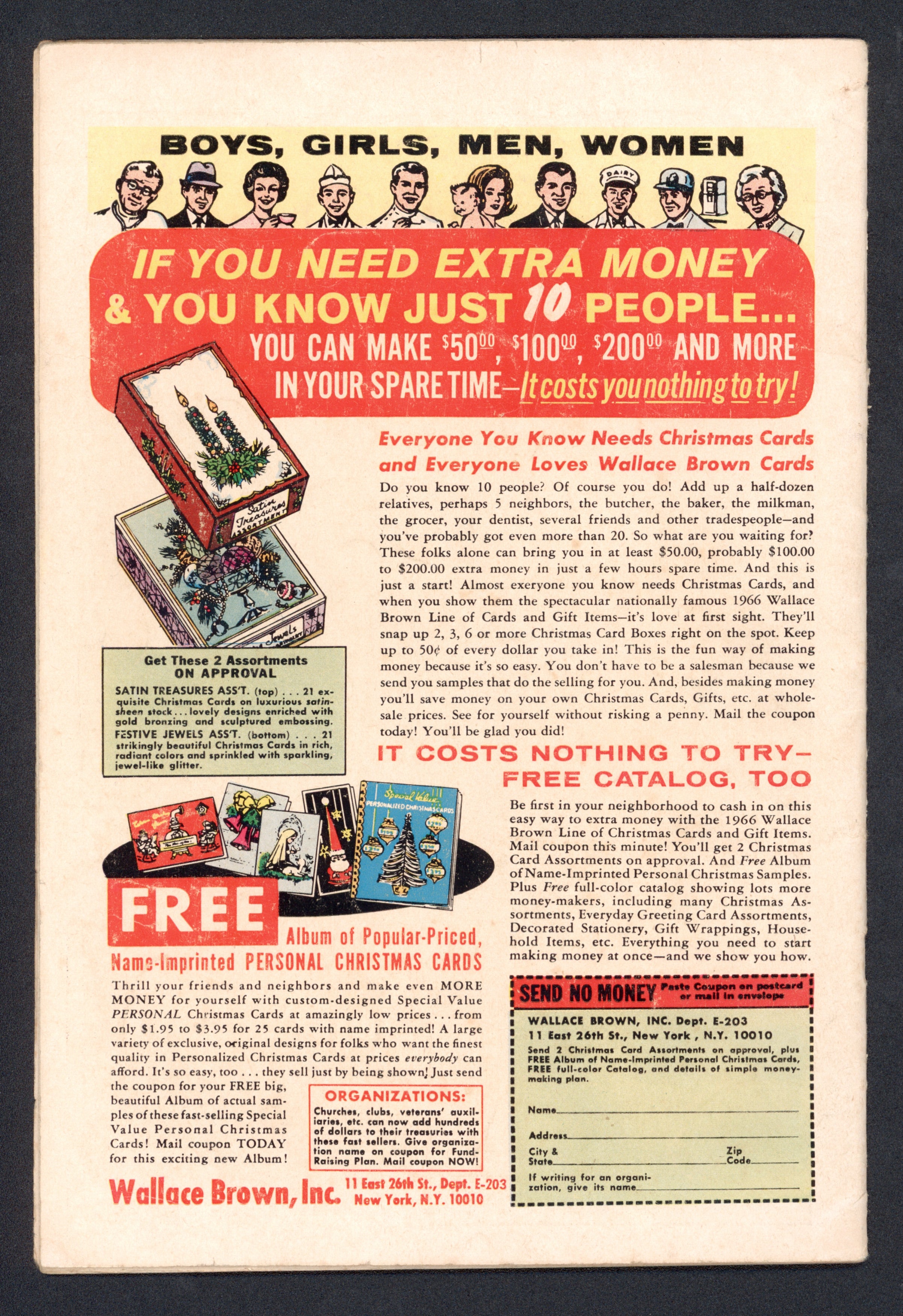 VIM_grade_g-600161