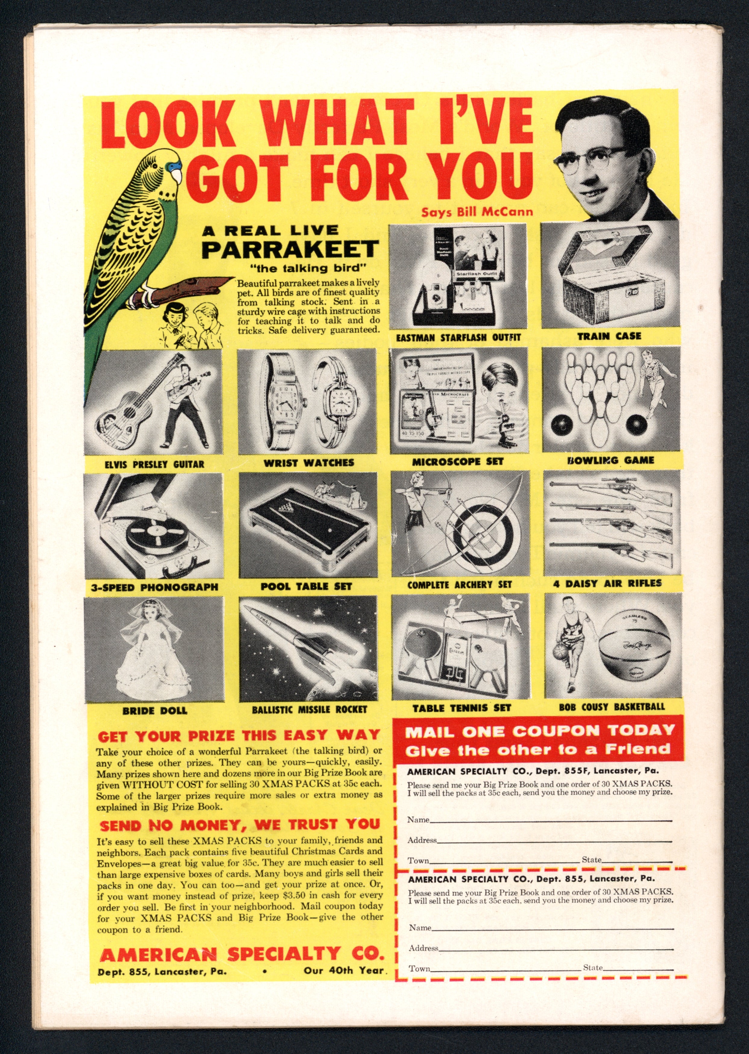 VIM_grade_vg-600329