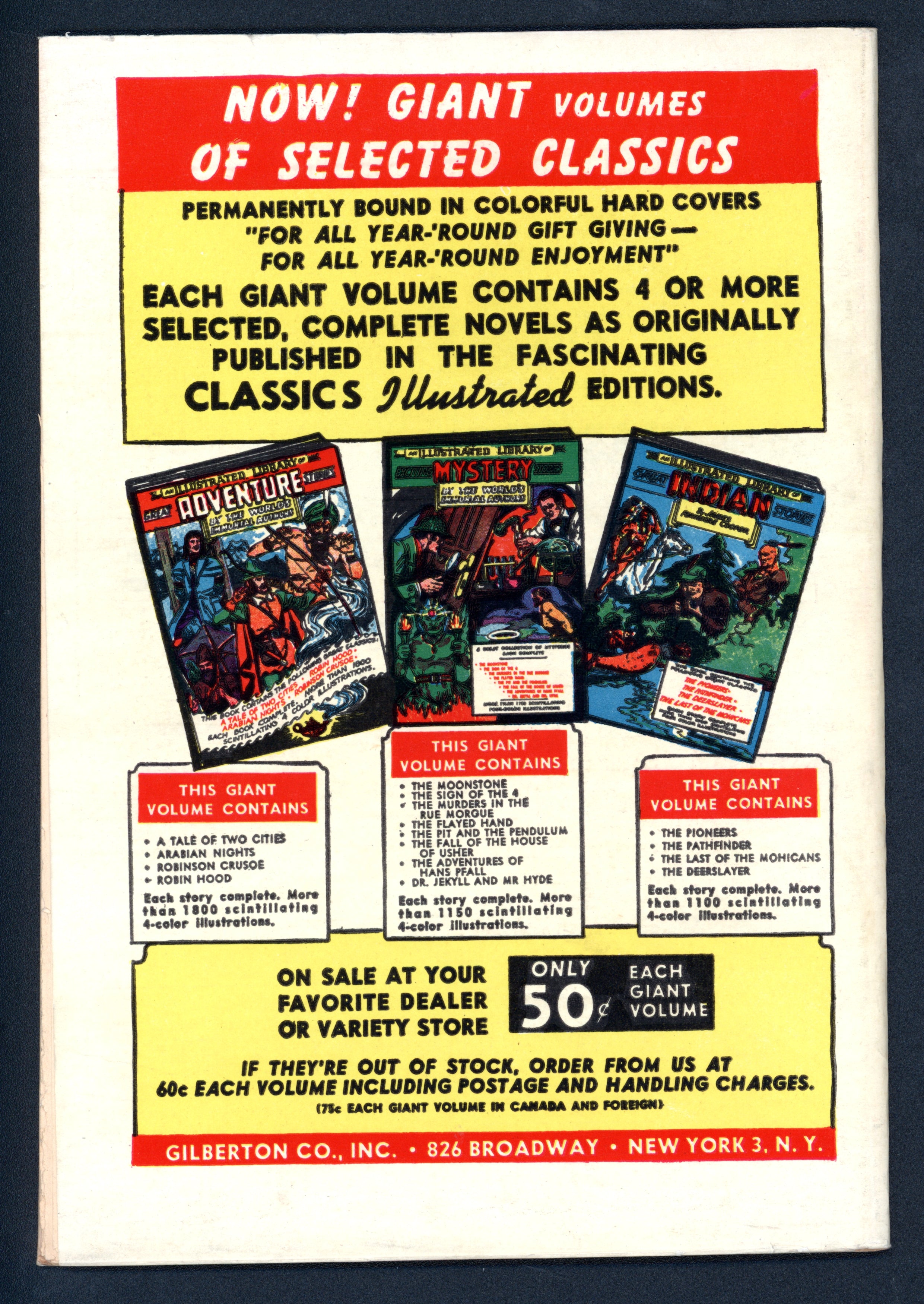 VIM_grade_vf-nm-canadian-600394