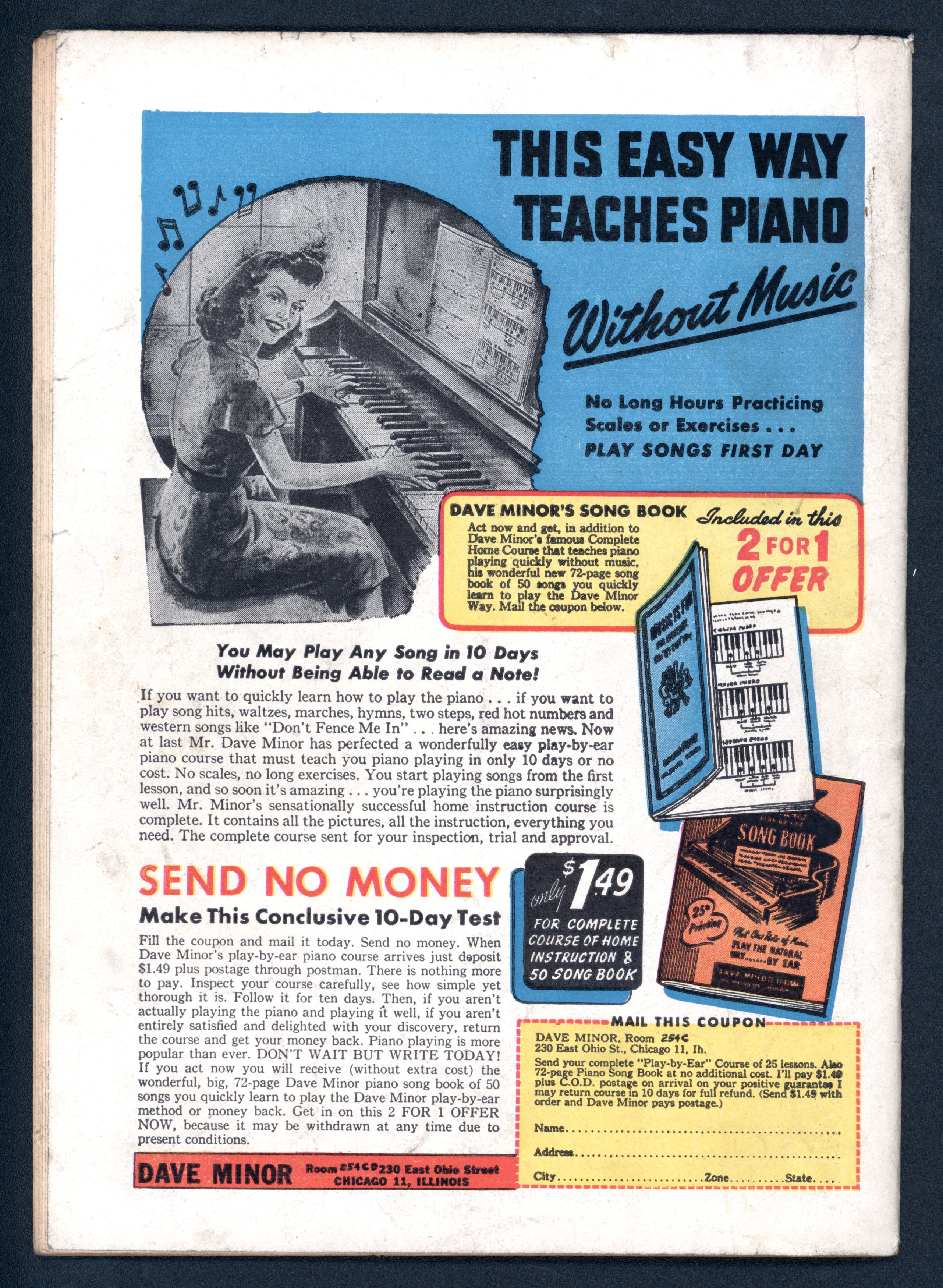 VIM_grade_vg-600471