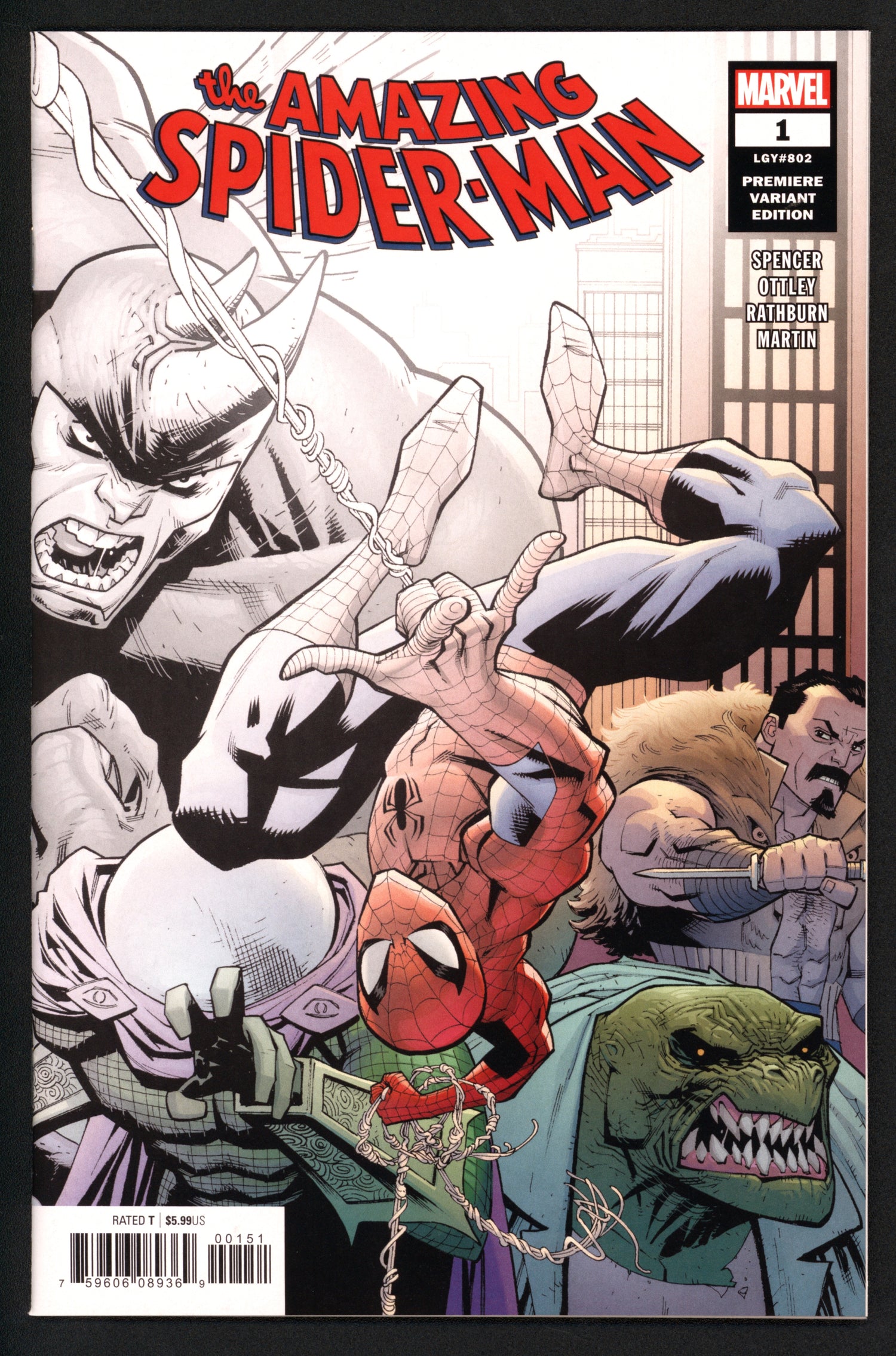 VIM_grade_nm-premiere-600519