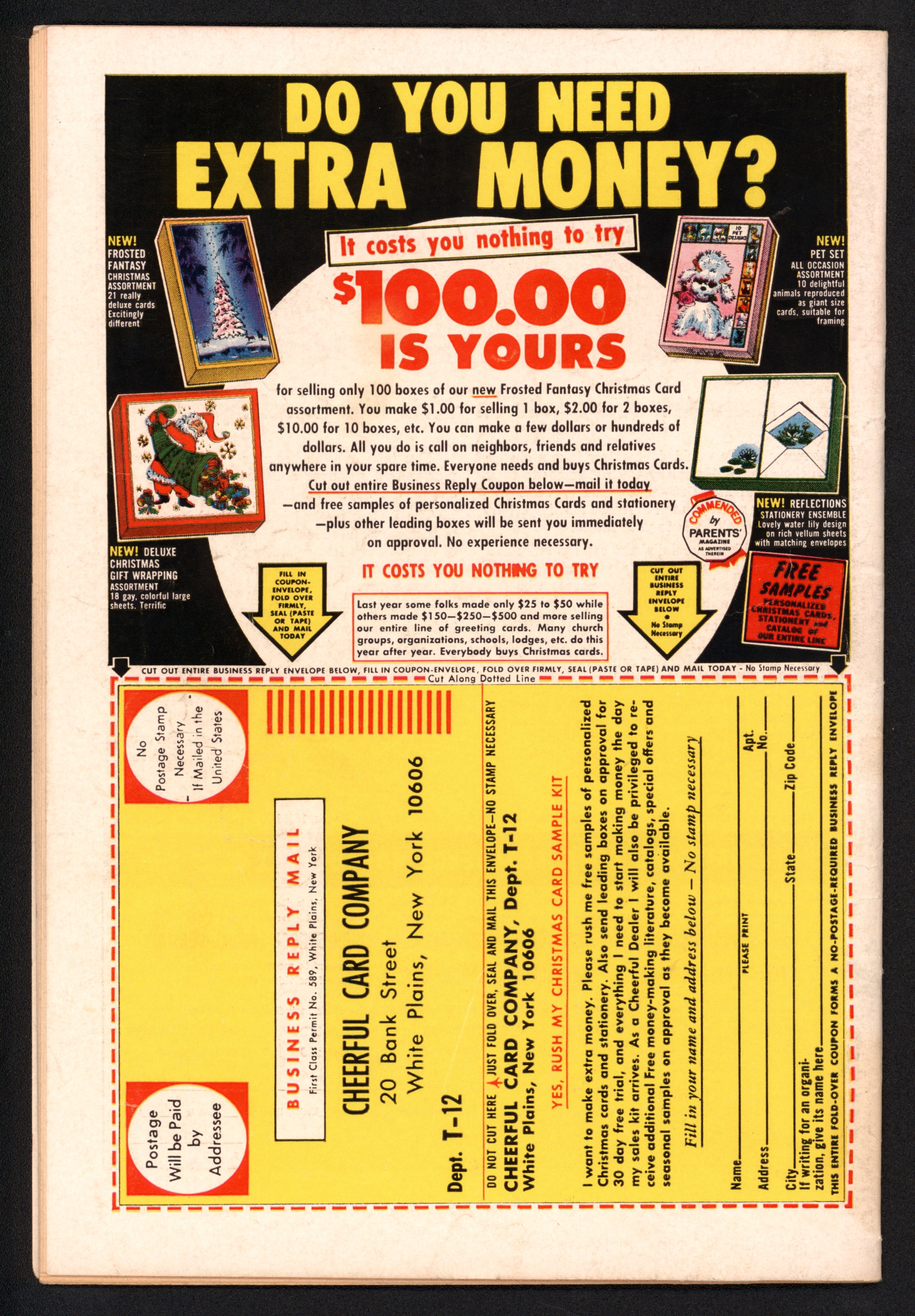 VIM_grade_vg-600529