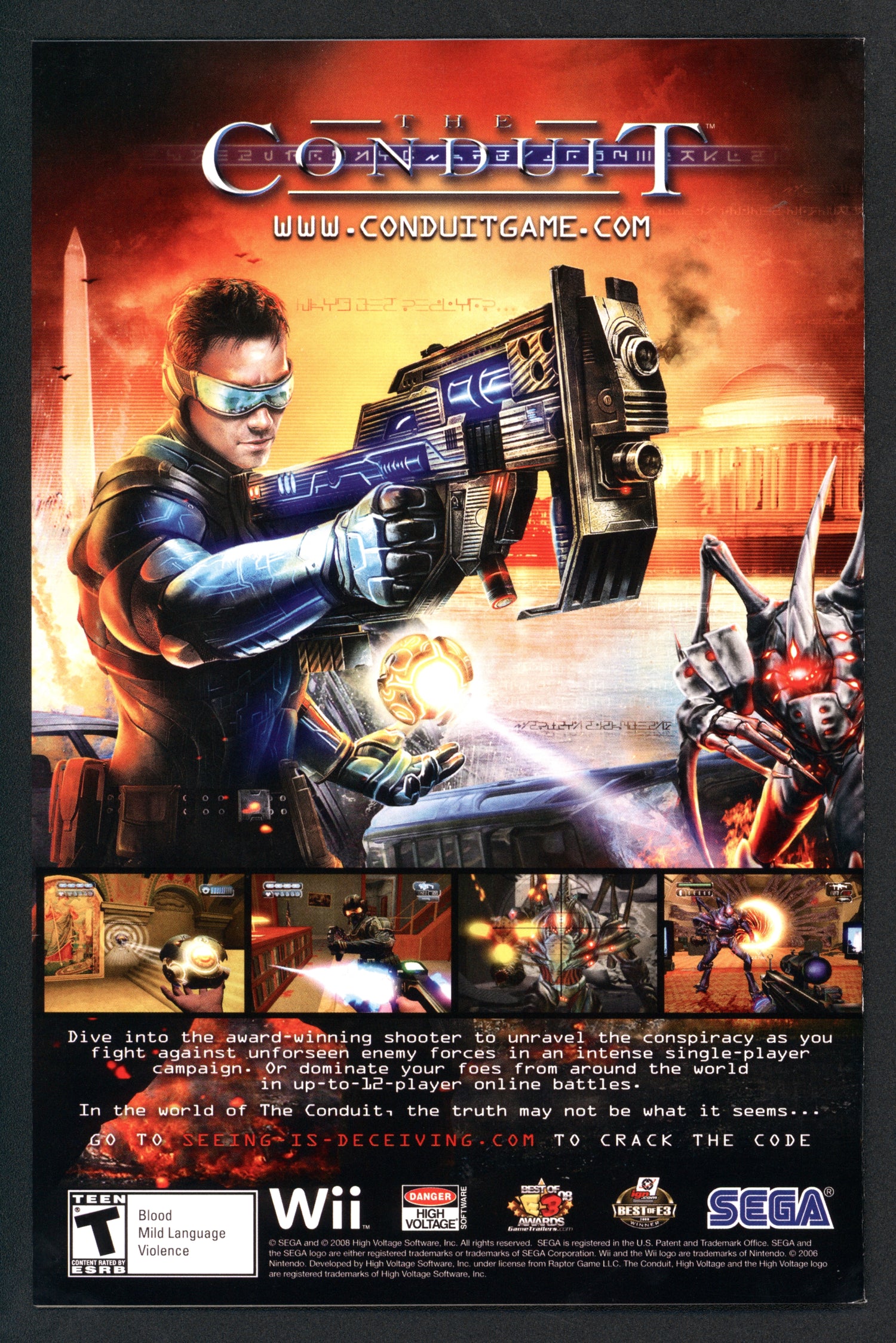 VIM_grade_nm-variant-600572