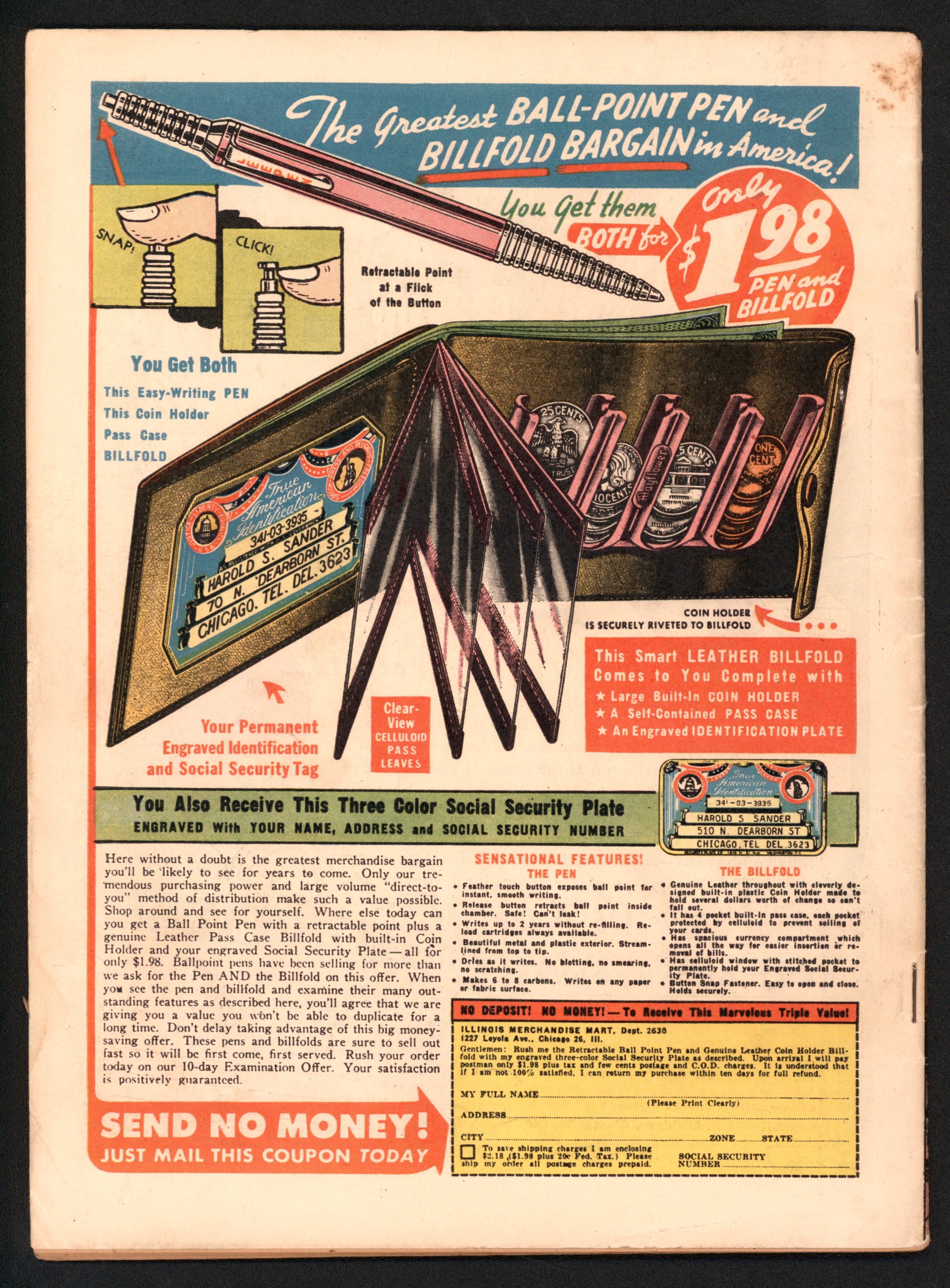 VIM_grade_f-600586