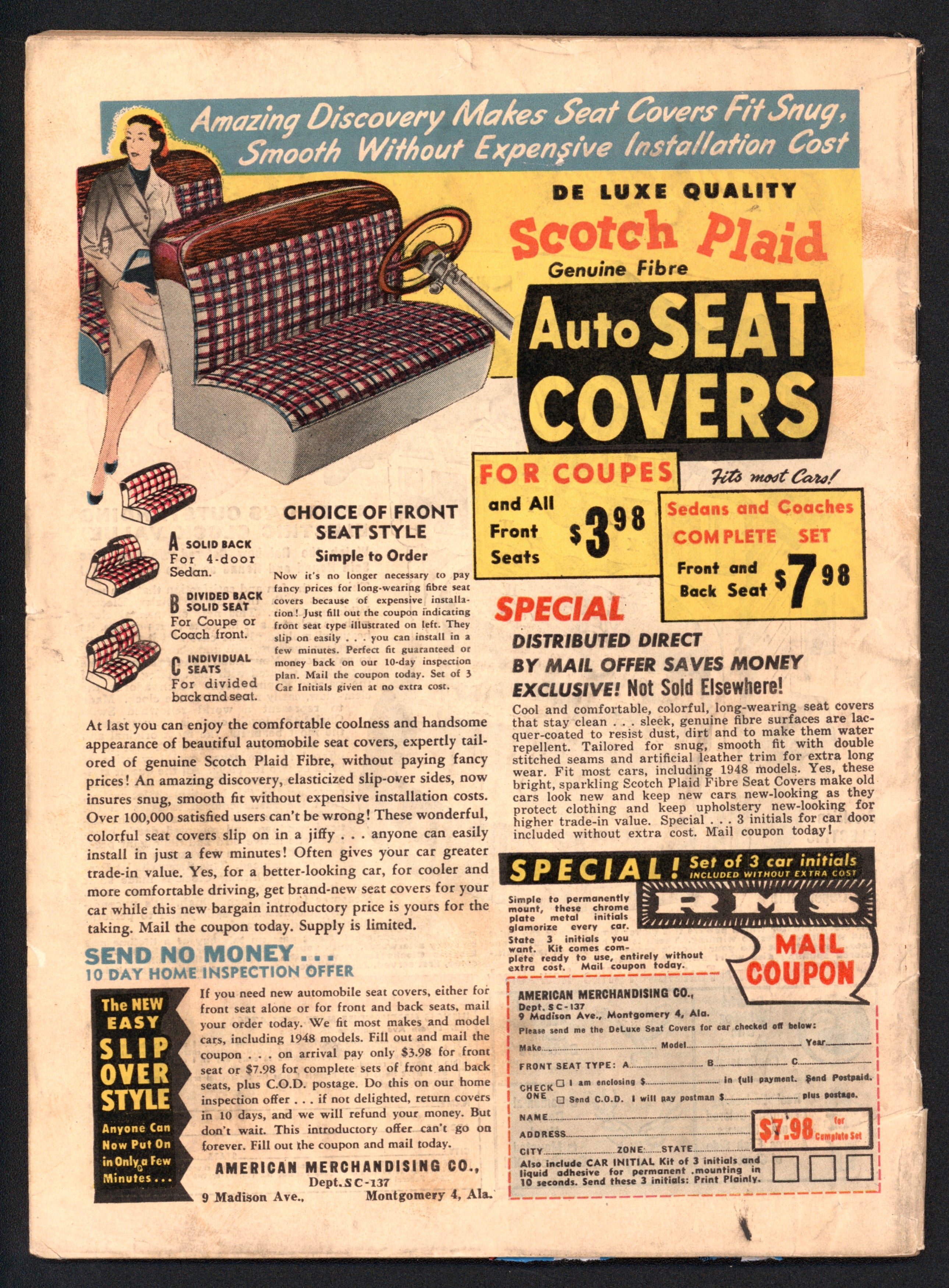 VIM_grade_vg-600588