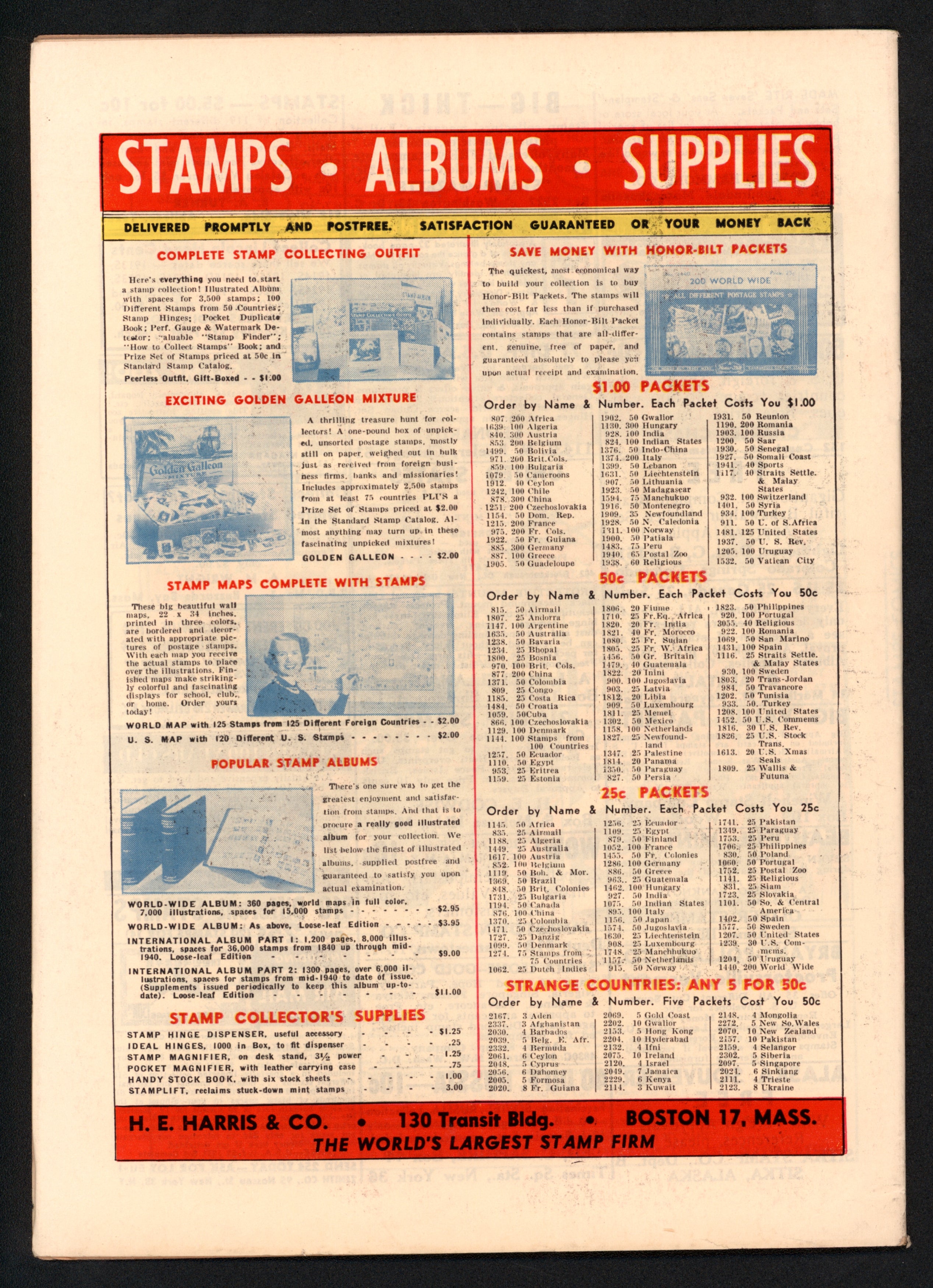 VIM_grade_vf-600666