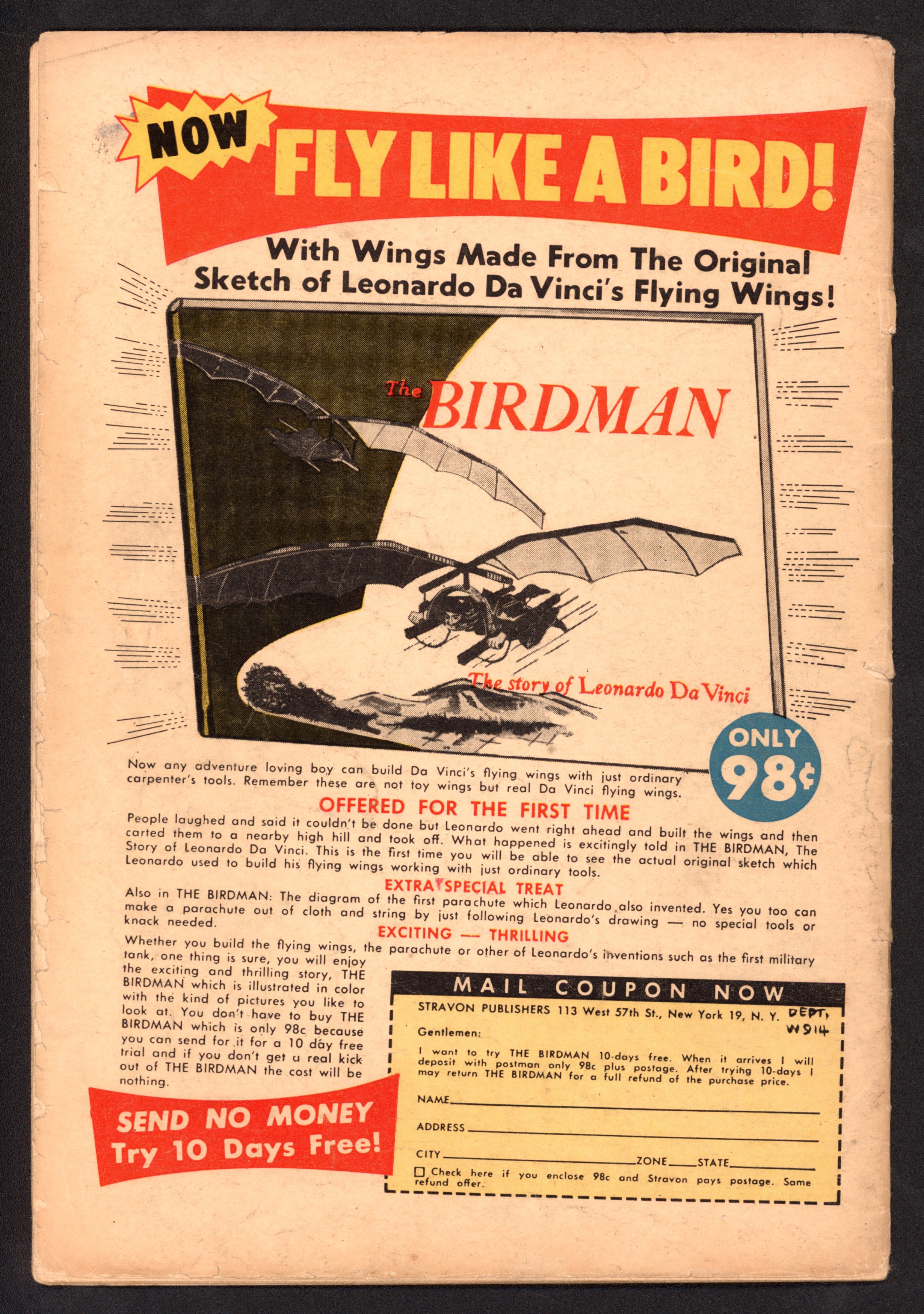 VIM_grade_g-600739