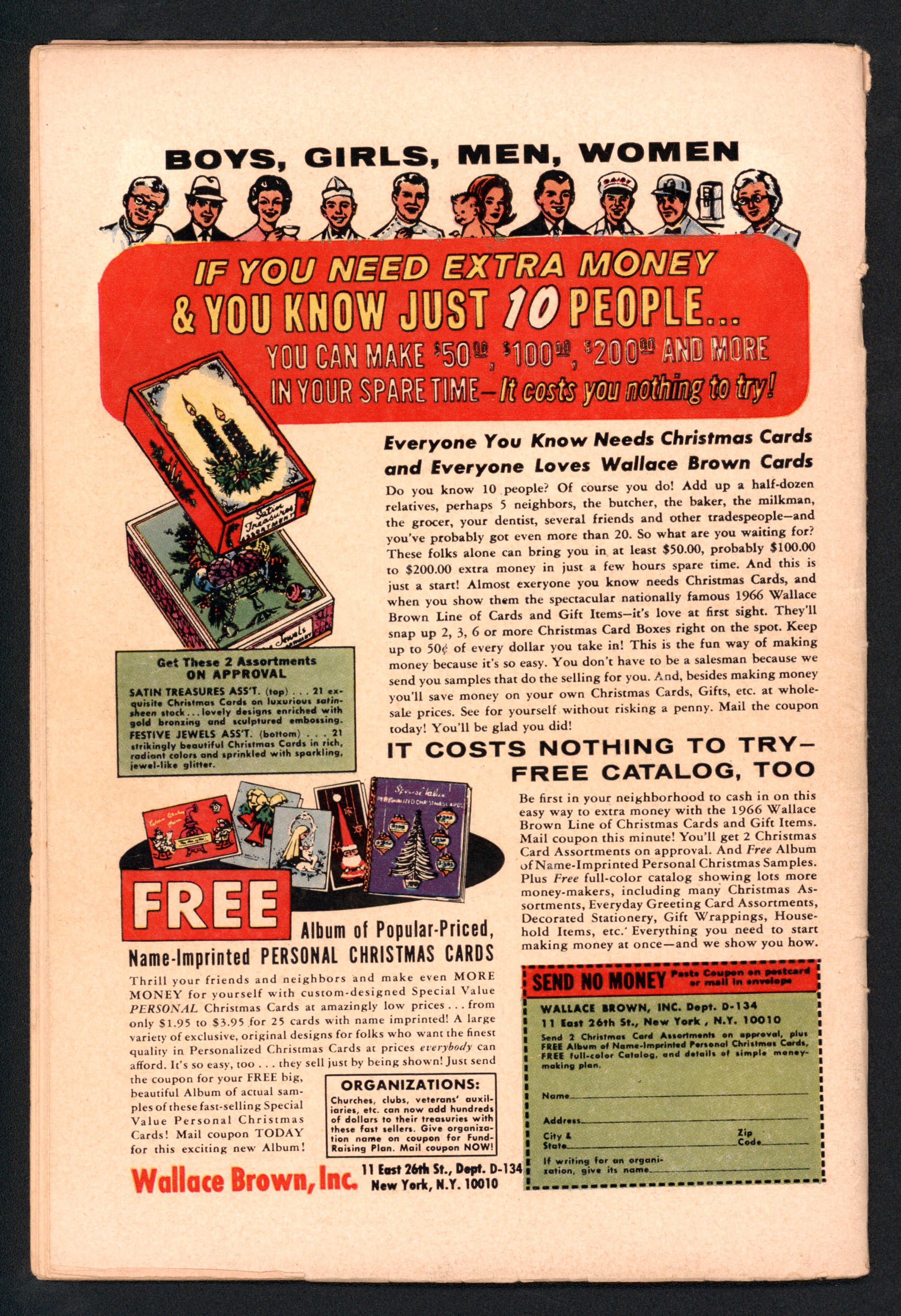 VIM_grade_g-600860