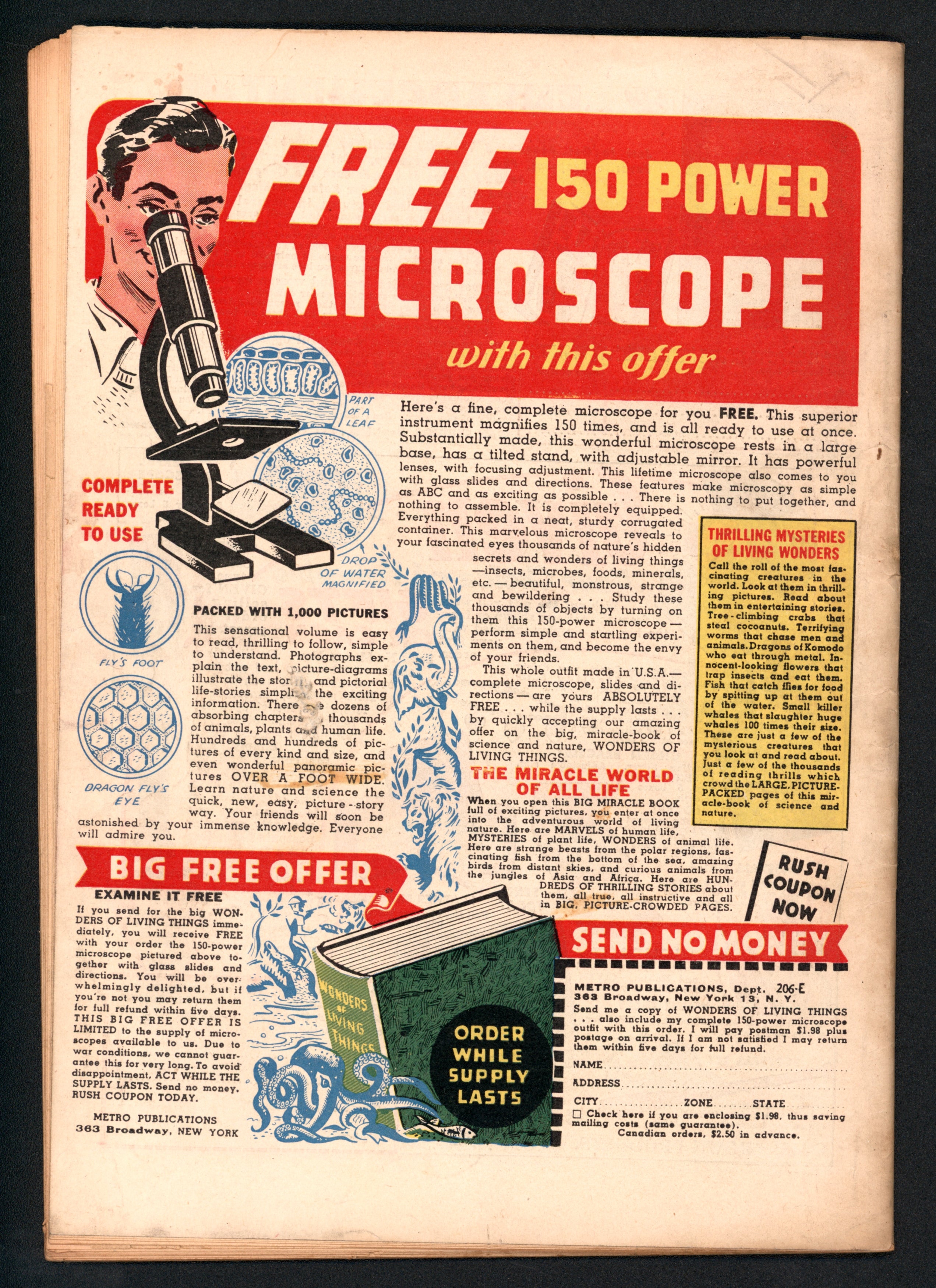 VIM_grade_vg-600984