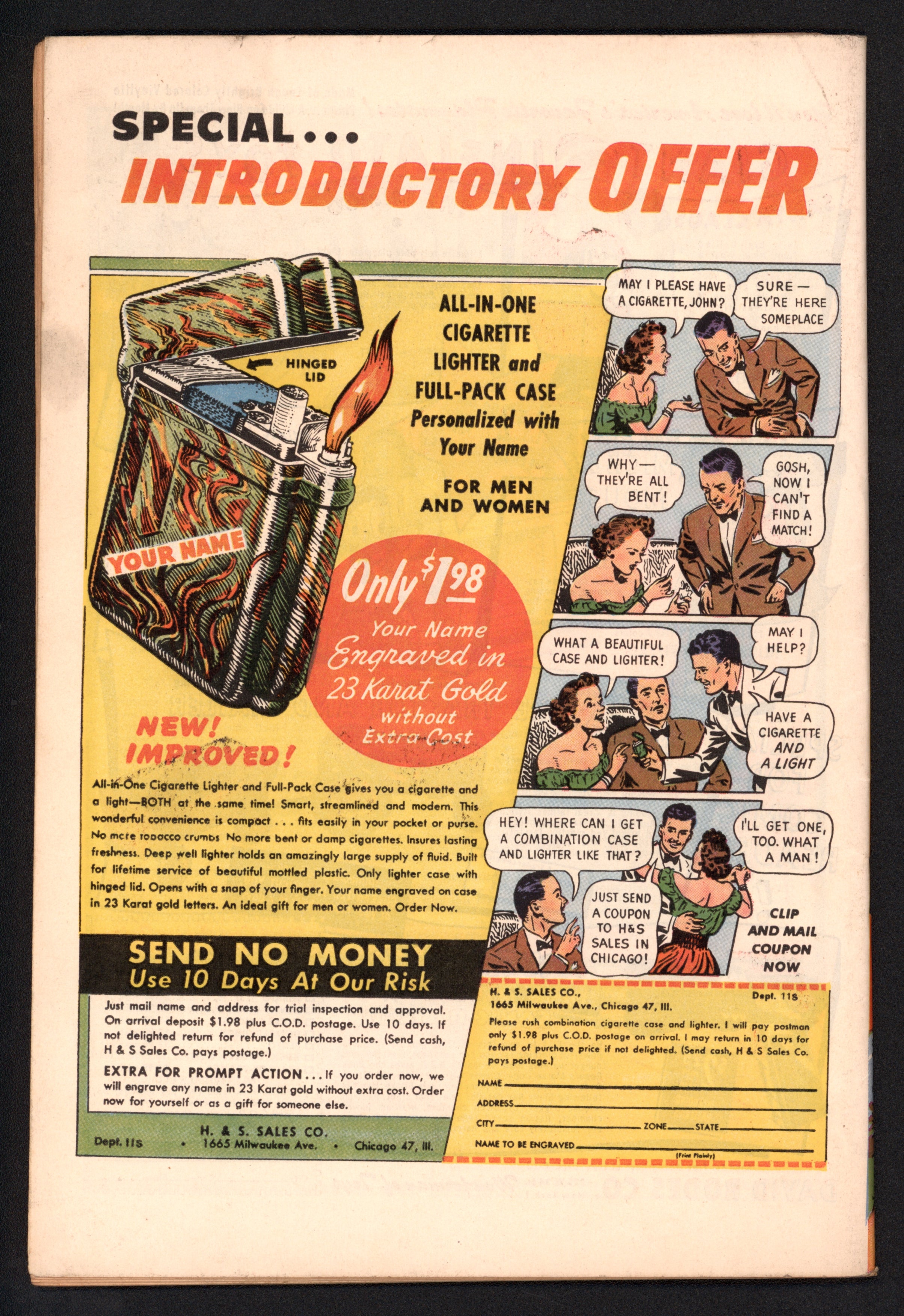 VIM_grade_vf-601015