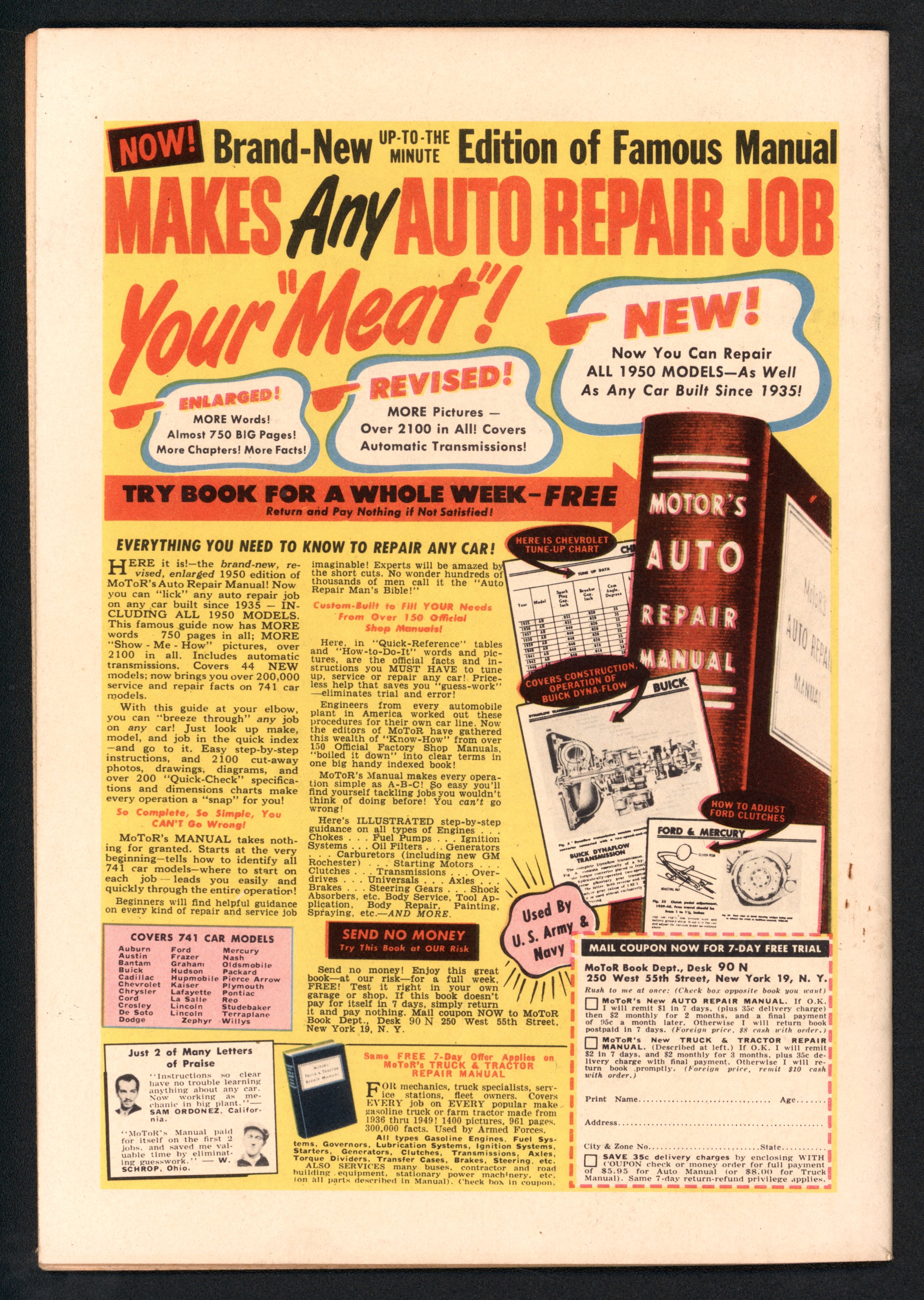 VIM_grade_f-601044