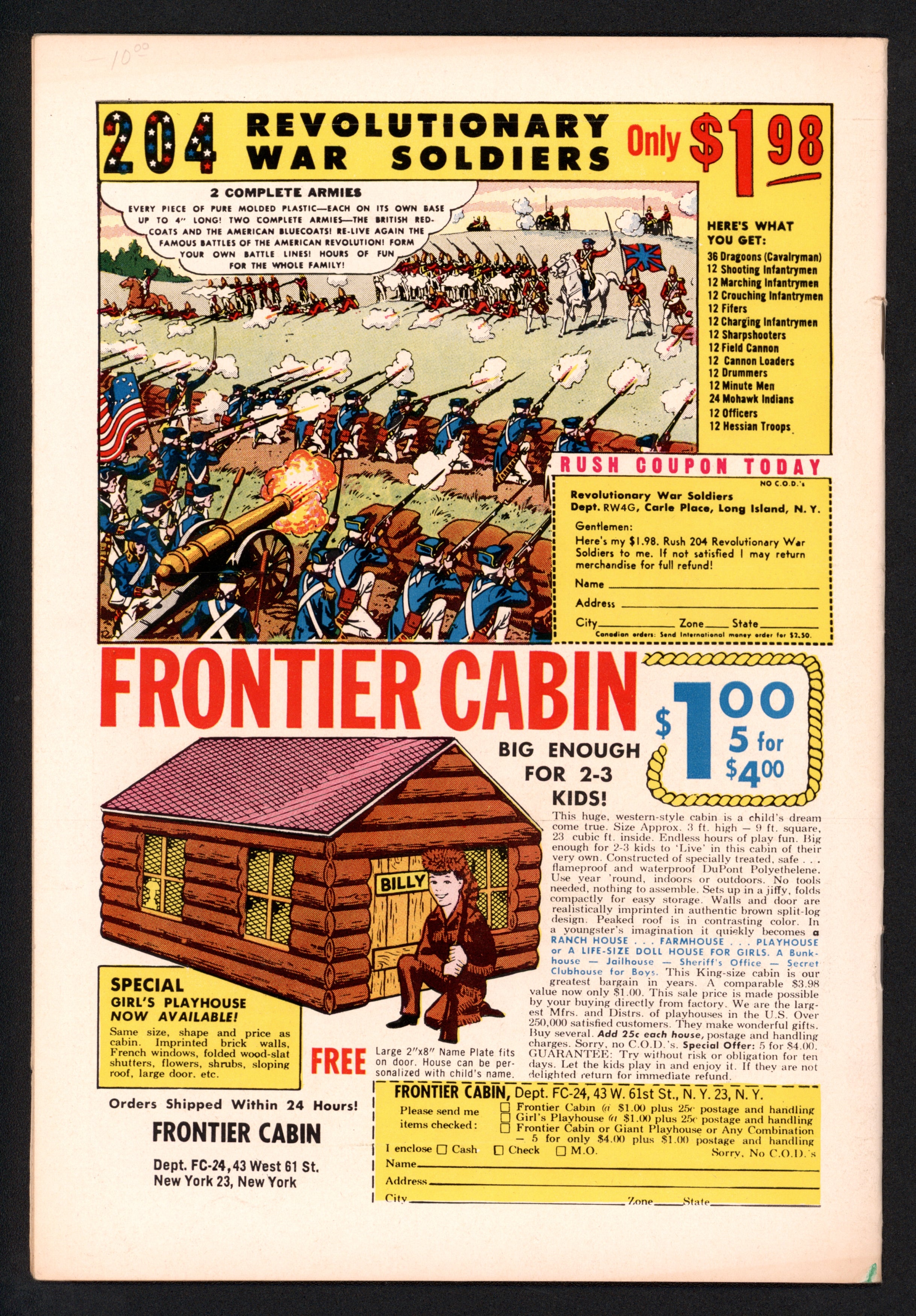 VIM_grade_vf-601075