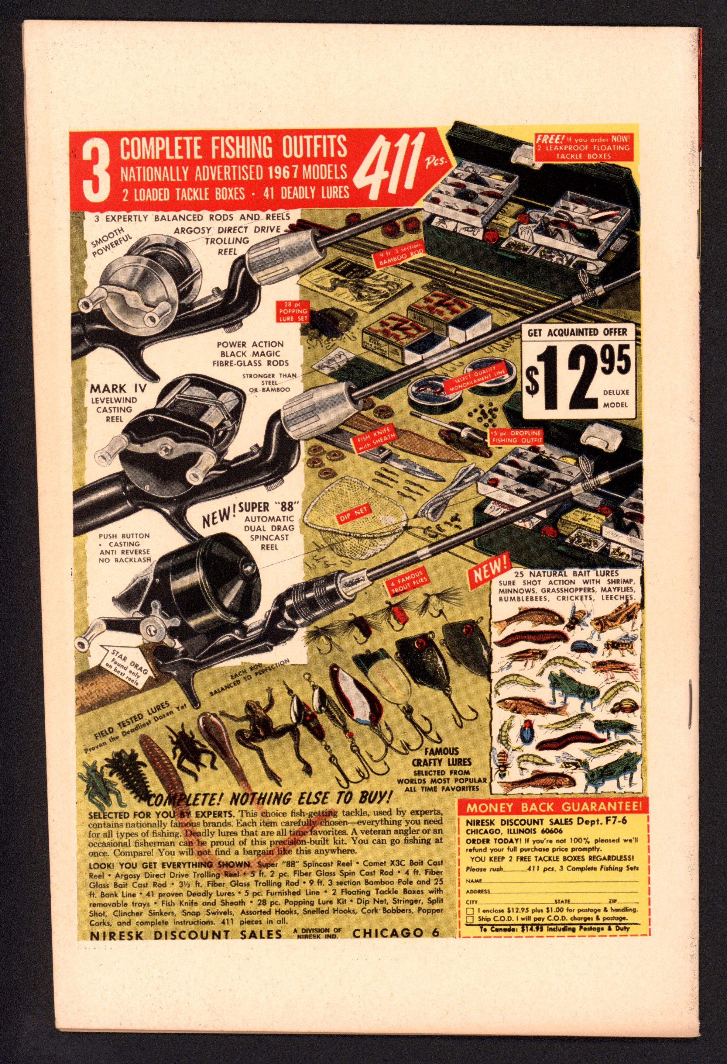 VIM_grade_vf-601169