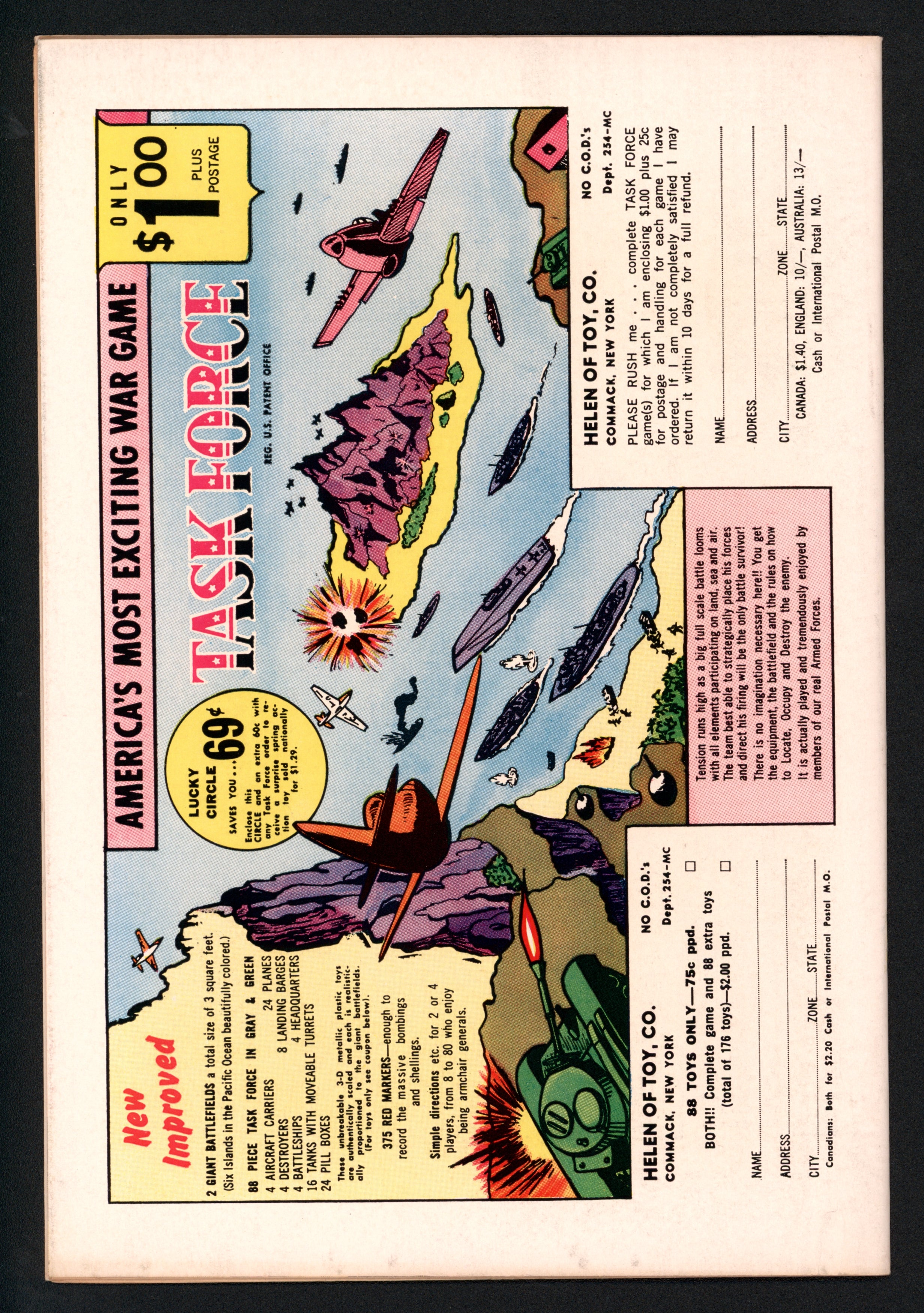 VIM_grade_vf-nm-601203