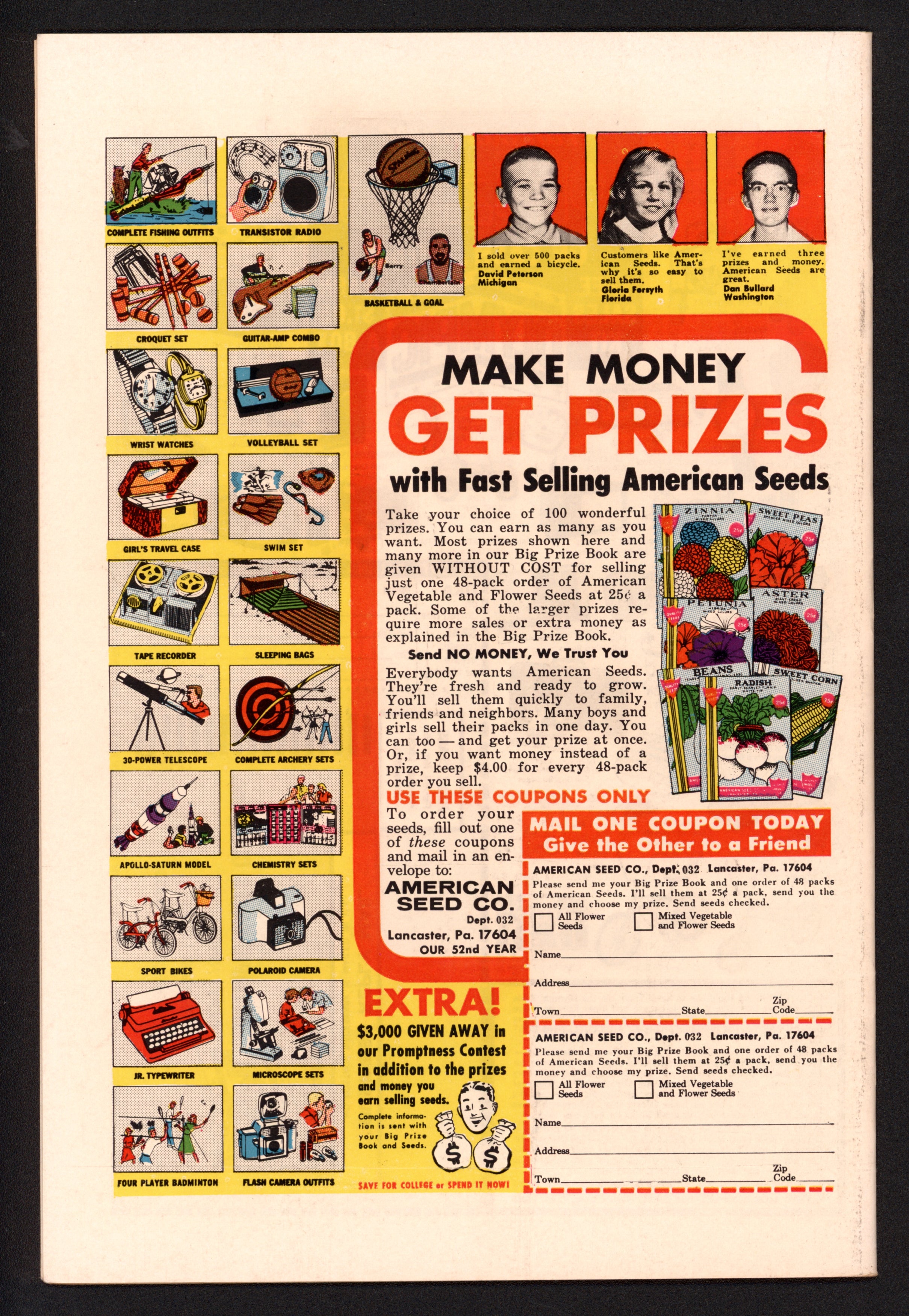 VIM_grade_nm-601209