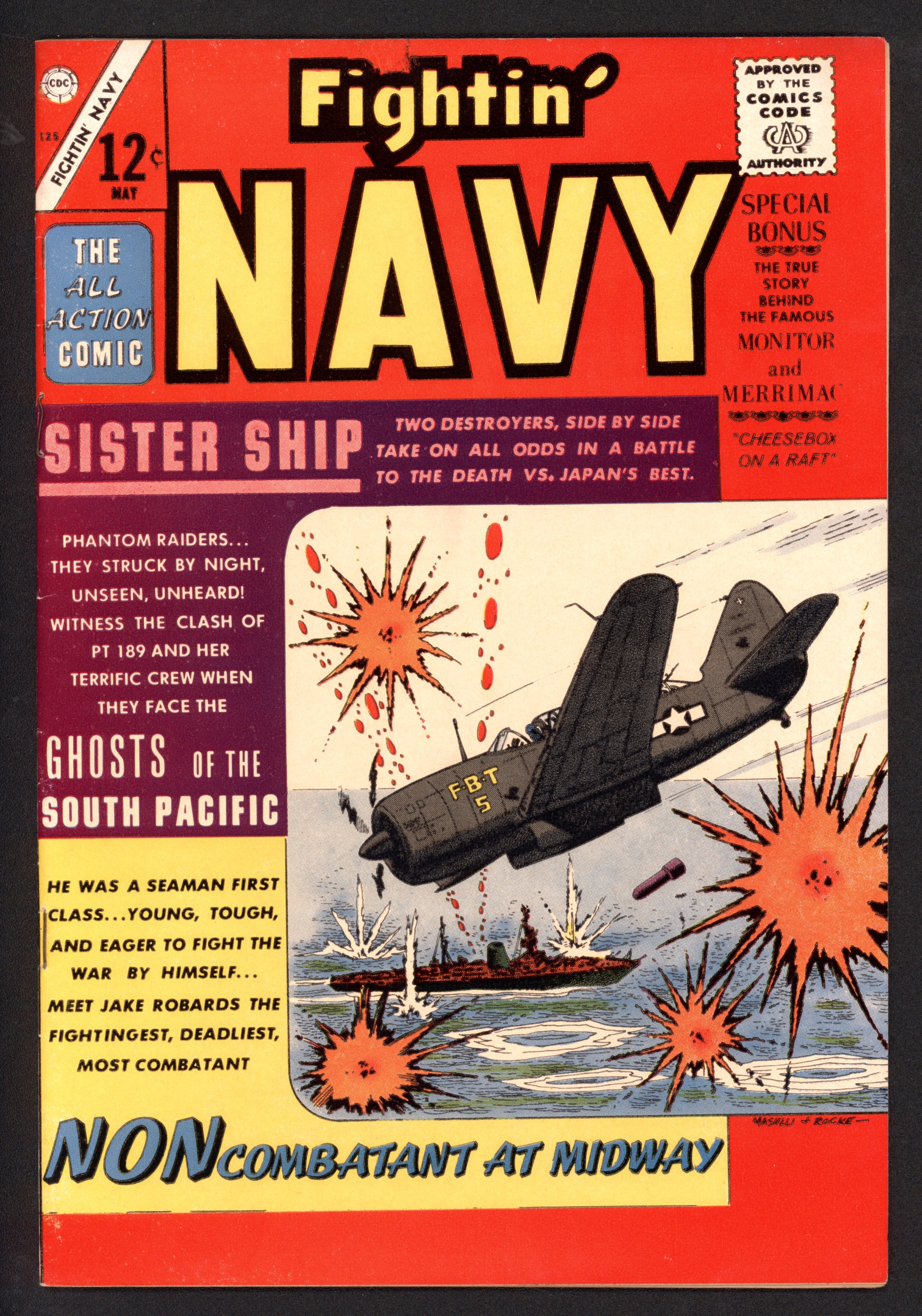VIM_grade_nm-601291