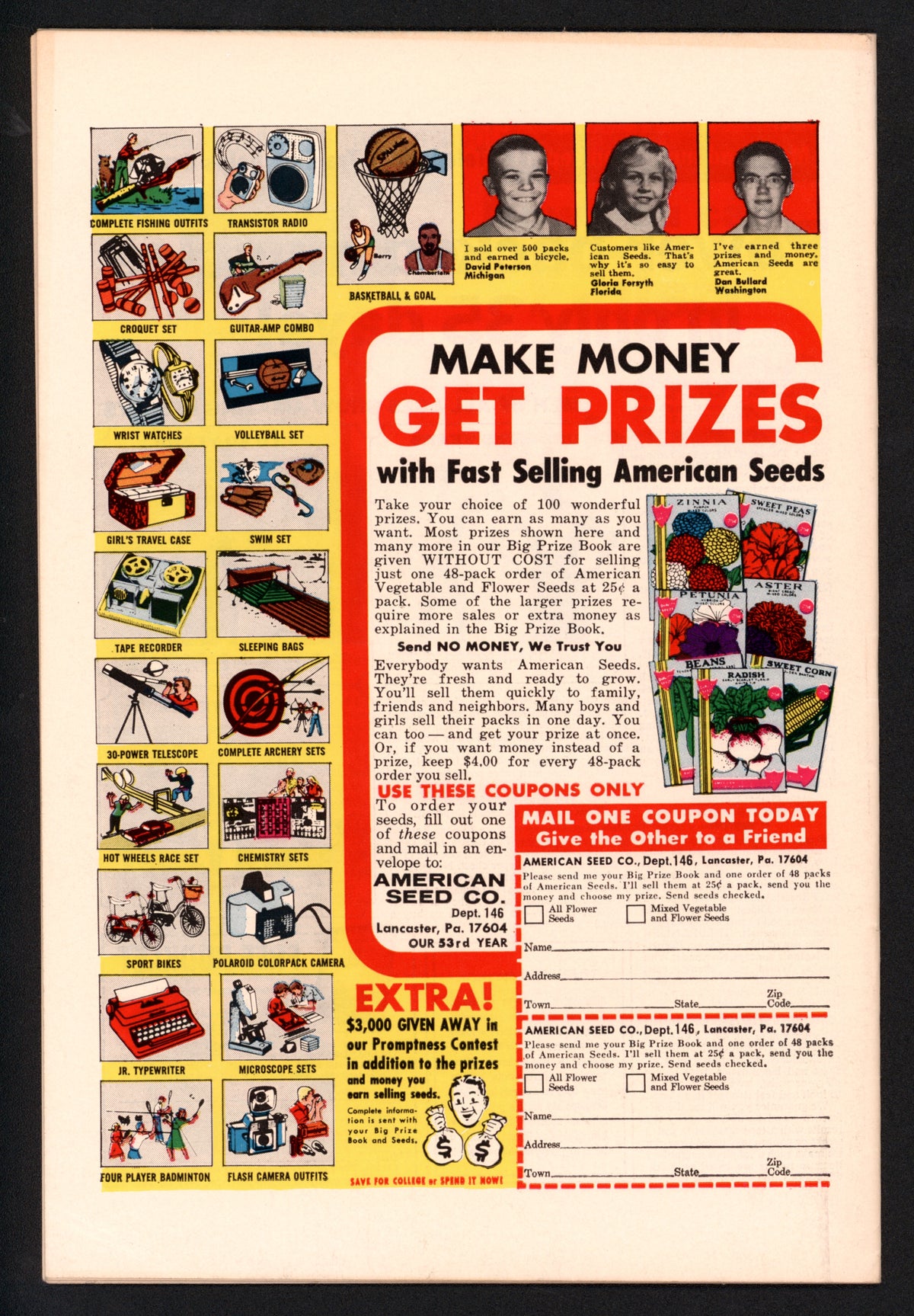 VIM_grade_vf-nm-601307