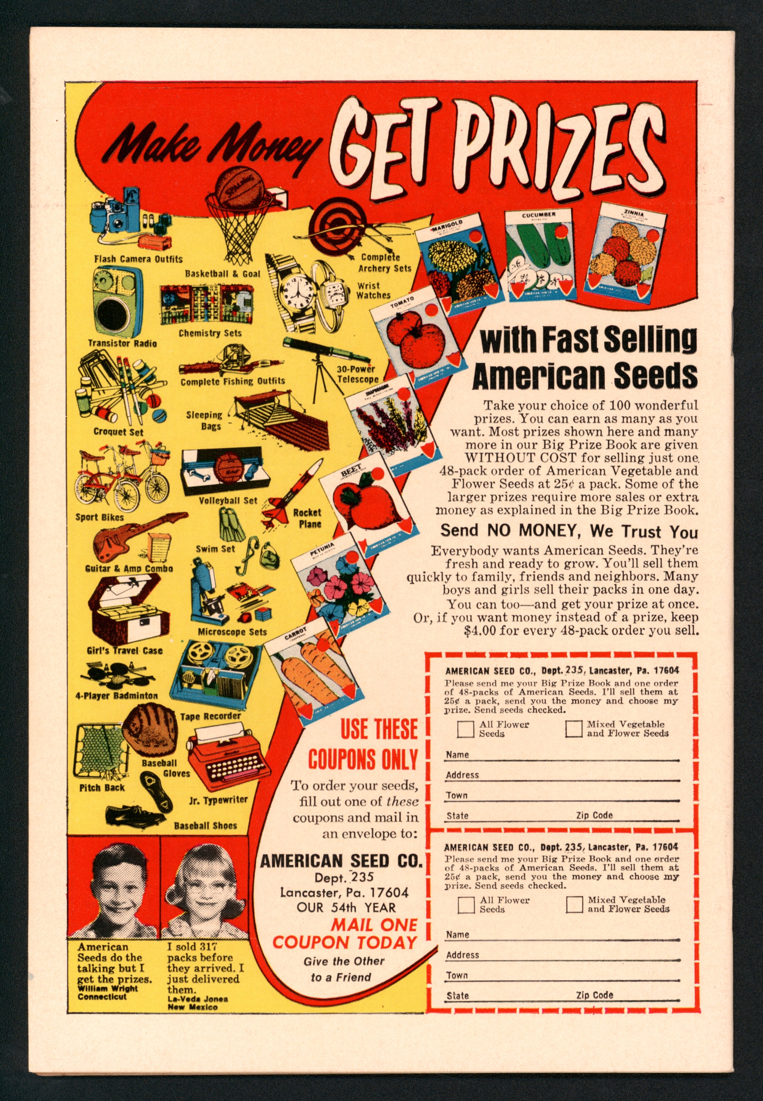 VIM_grade_nm-601328