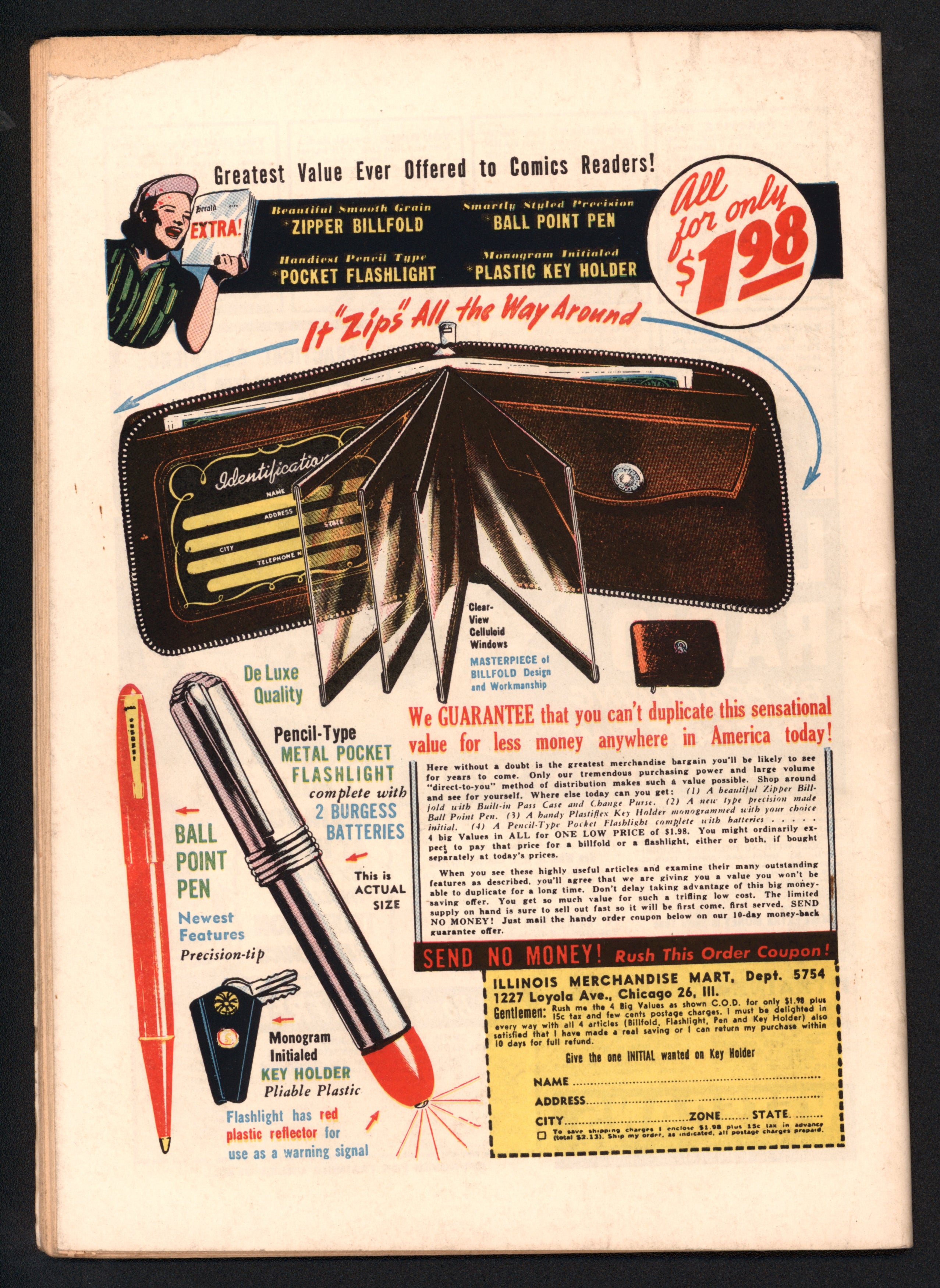 VIM_grade_f-601357