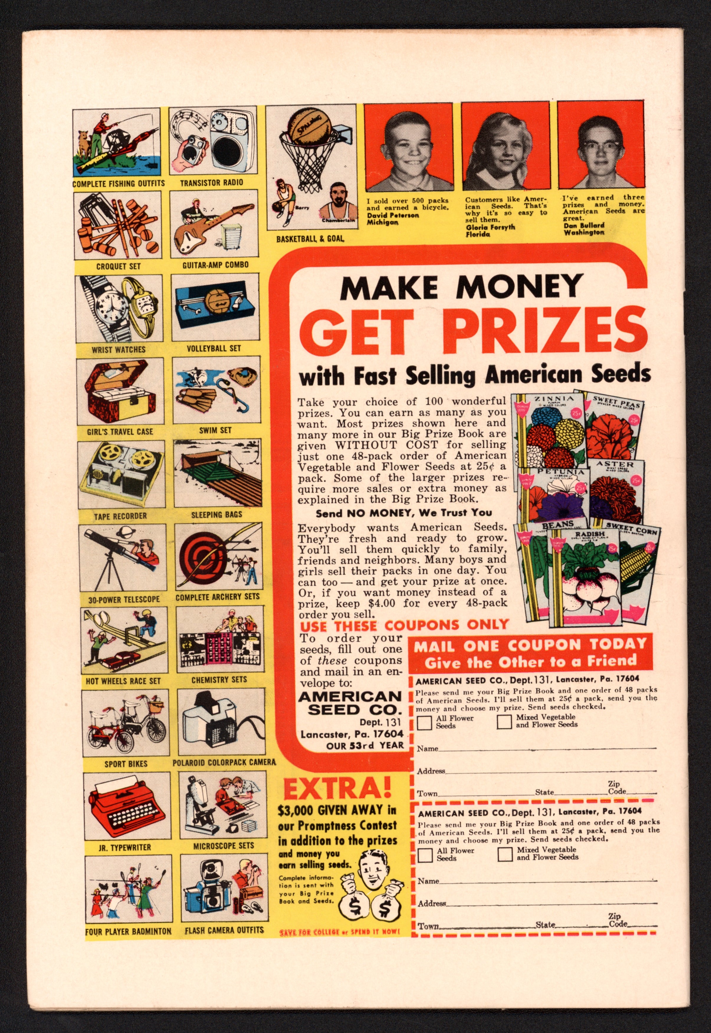 VIM_grade_vf-nm-601364