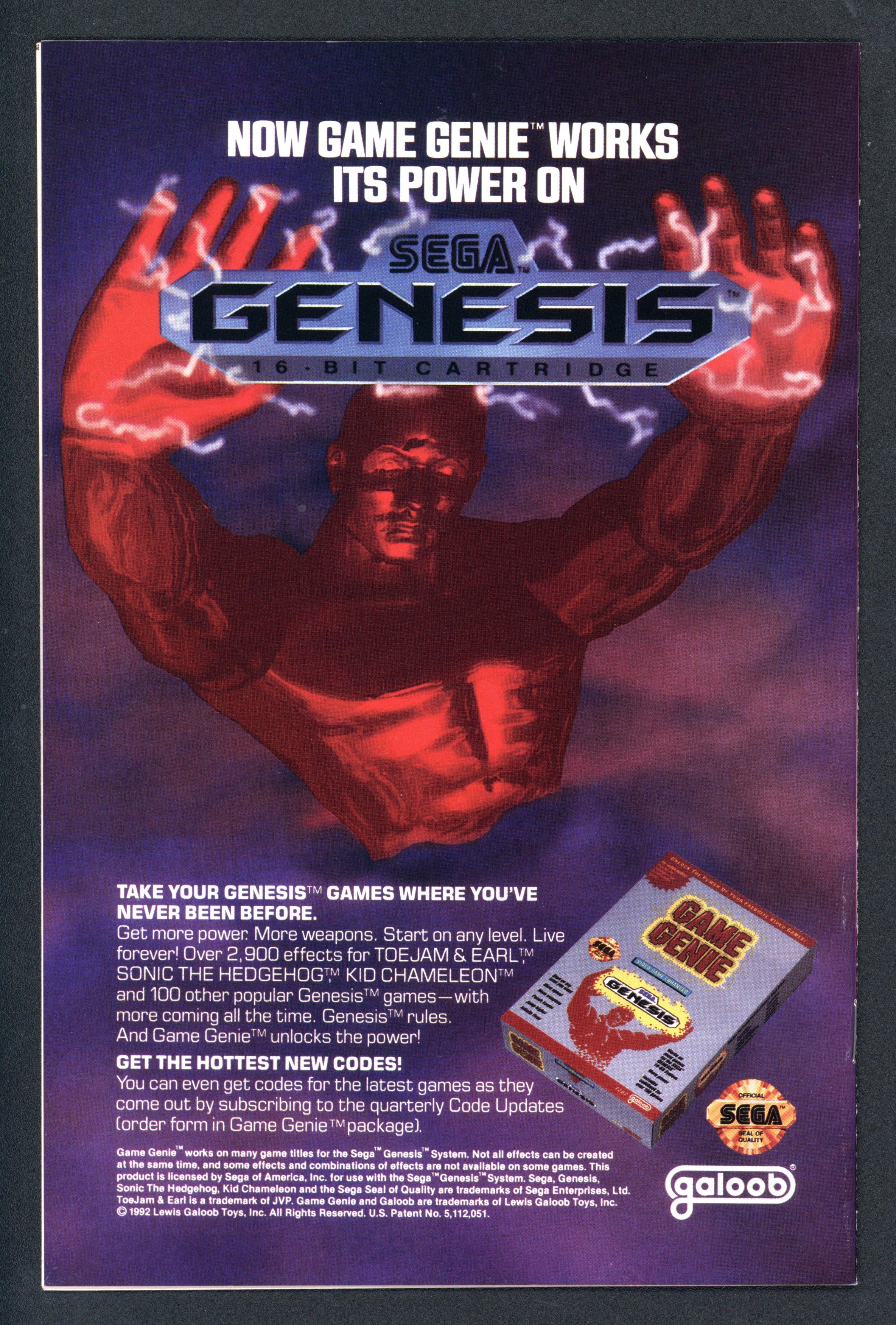 VIM_grade_nm-601428