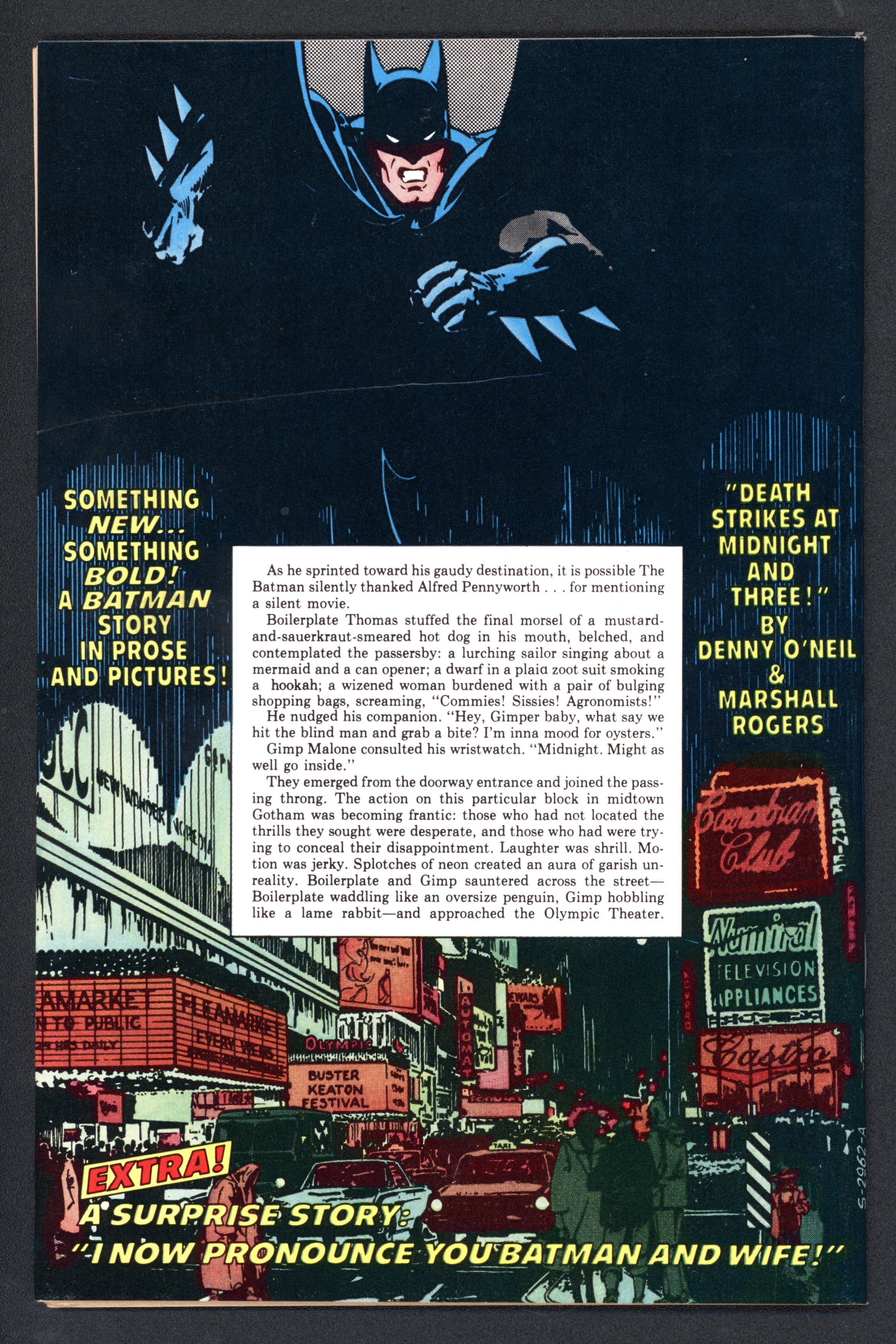 VIM_grade_nm-601461