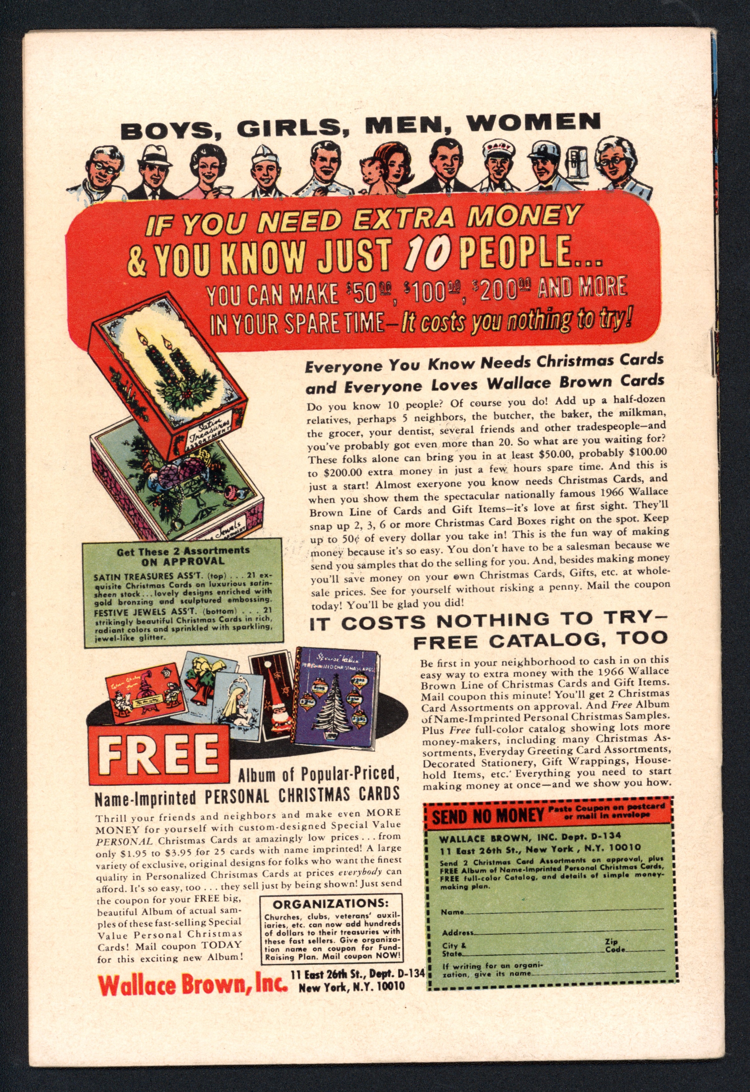 VIM_grade_vf-601494